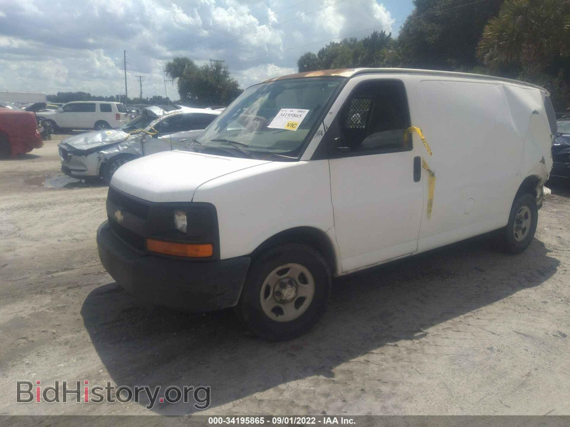 2007 CHEVROLET EXPRESS CARGO VAN - VIN: 1GCFG15X171192566 - Фото 2
