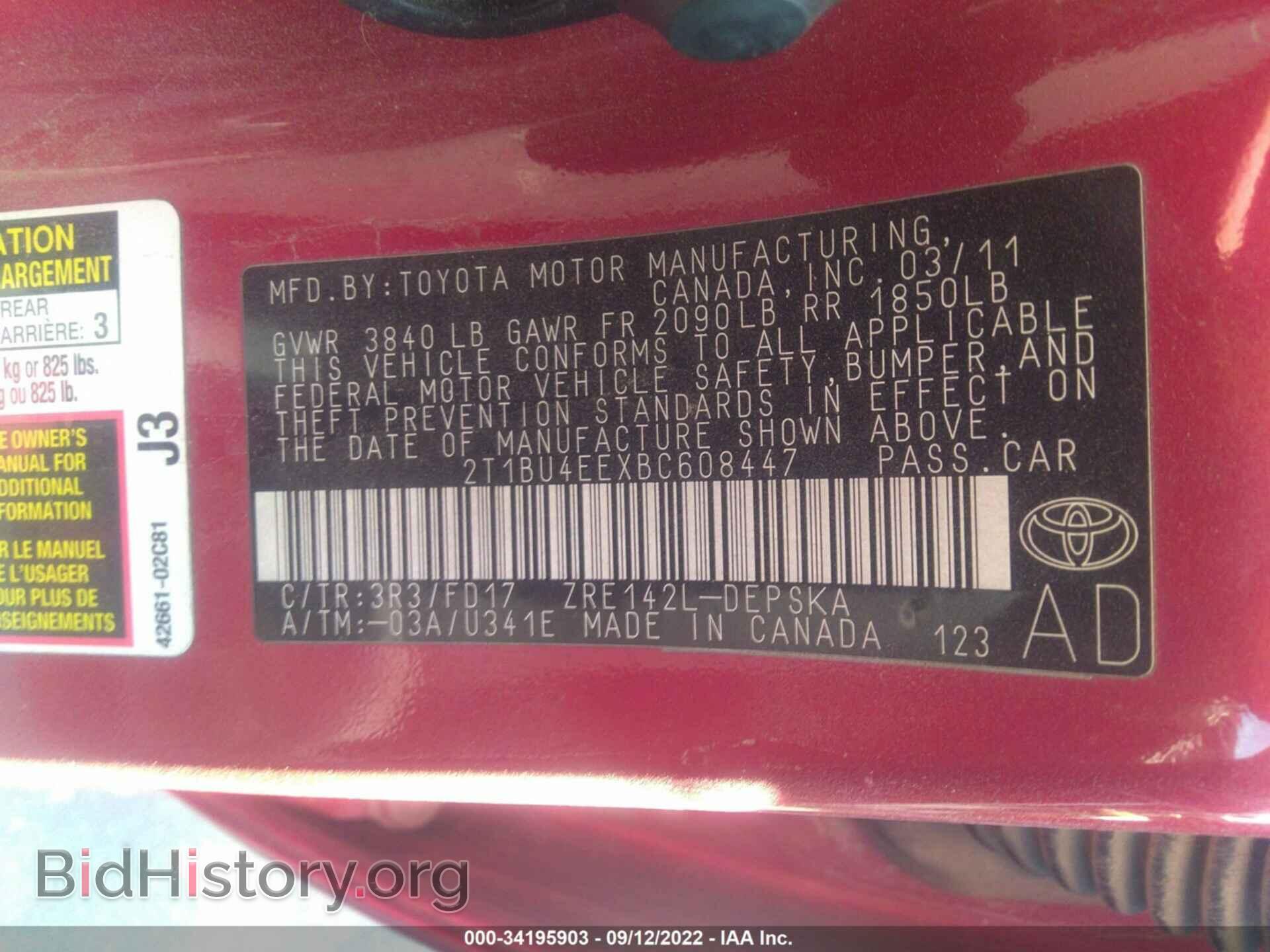 2011 TOYOTA COROLLA - VIN: 2T1BU4EEXBC608447 - Фото 9