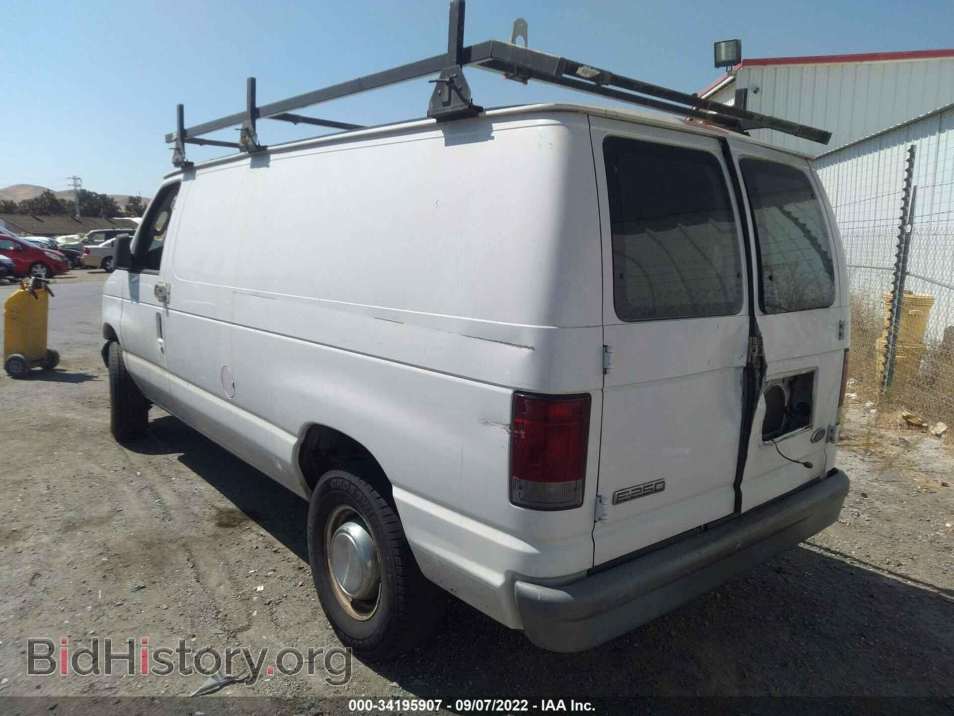2006 FORD ECONOLINE CARGO VAN - VIN: 1FTNE24W76HA76312 - Фото 3