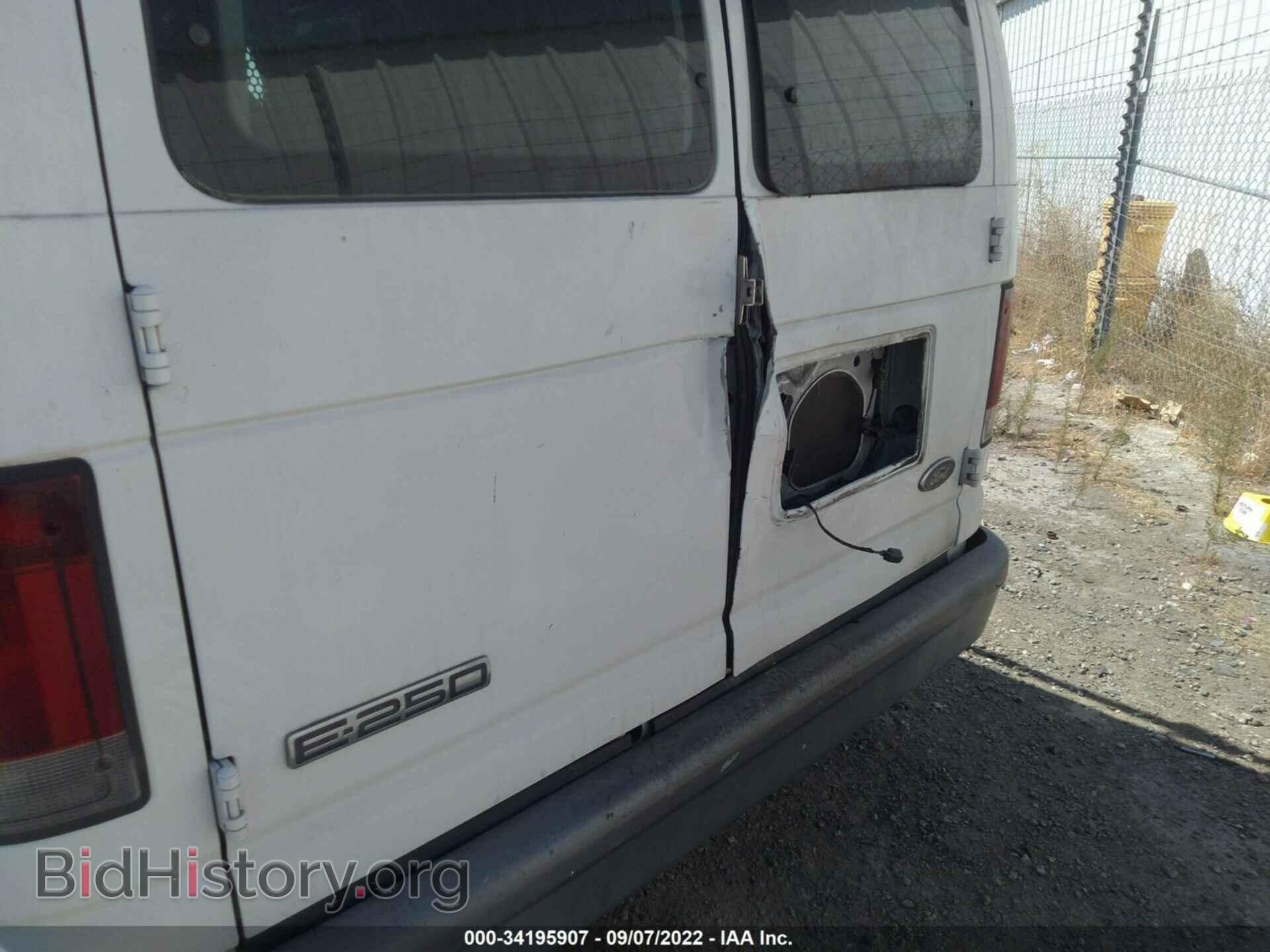 2006 FORD ECONOLINE CARGO VAN - VIN: 1FTNE24W76HA76312 - Фото 6