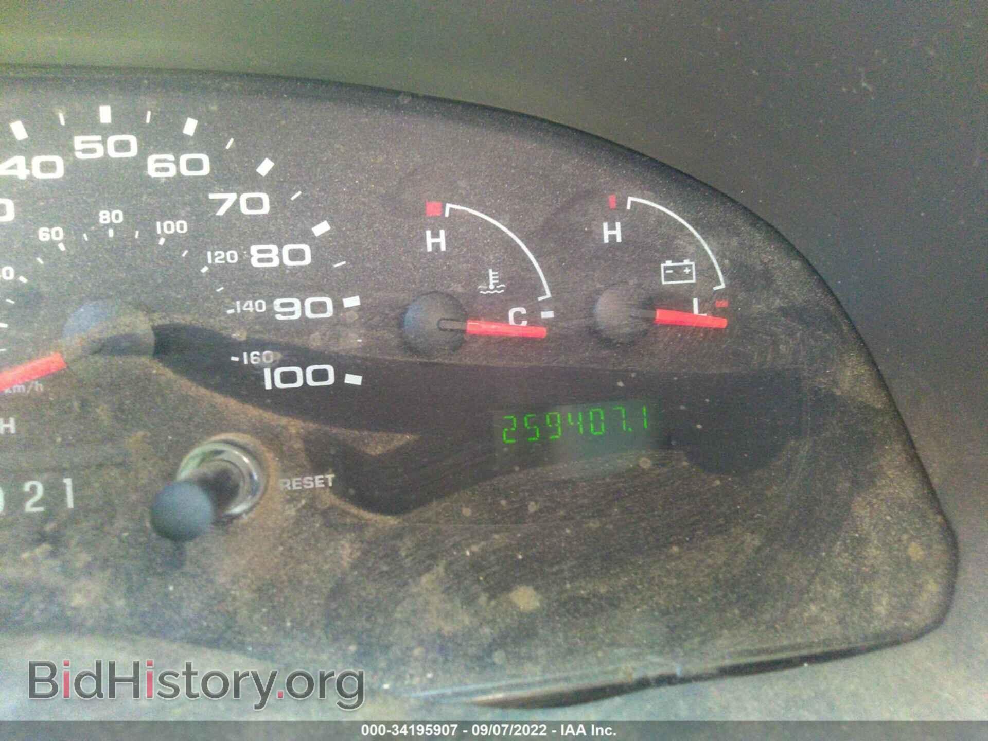 2006 FORD ECONOLINE CARGO VAN - VIN: 1FTNE24W76HA76312 - Фото 7