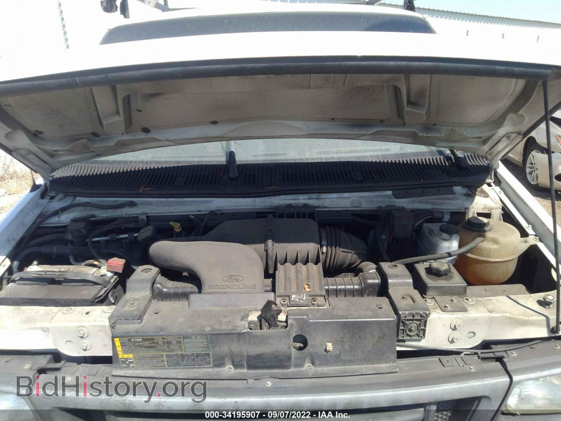 2006 FORD ECONOLINE CARGO VAN - VIN: 1FTNE24W76HA76312 - Фото 10
