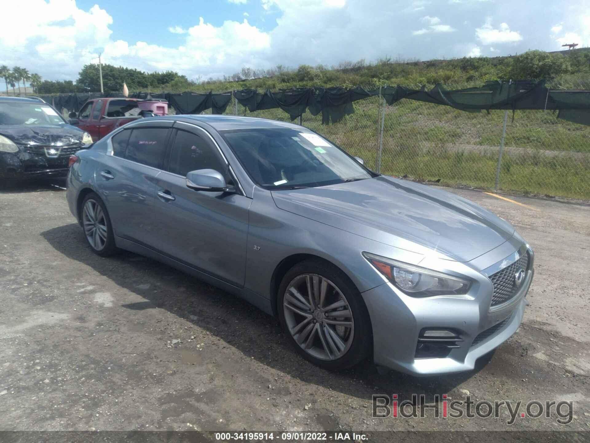 Фотография JN1BV7AP4EM675819 - INFINITI Q50 2014