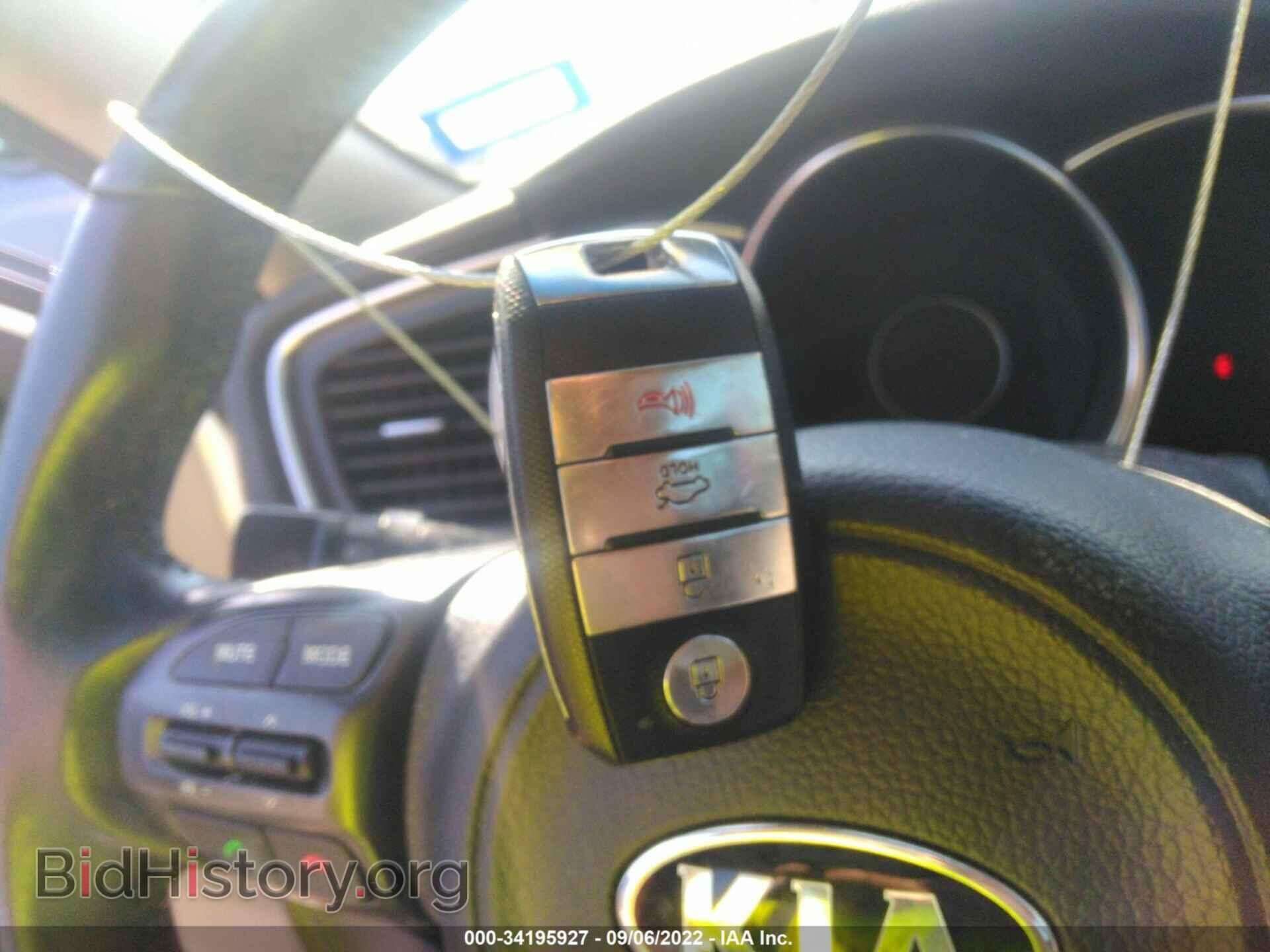 2015 KIA OPTIMA - VIN: 5XXGN4A78FG357033 - Фото 11