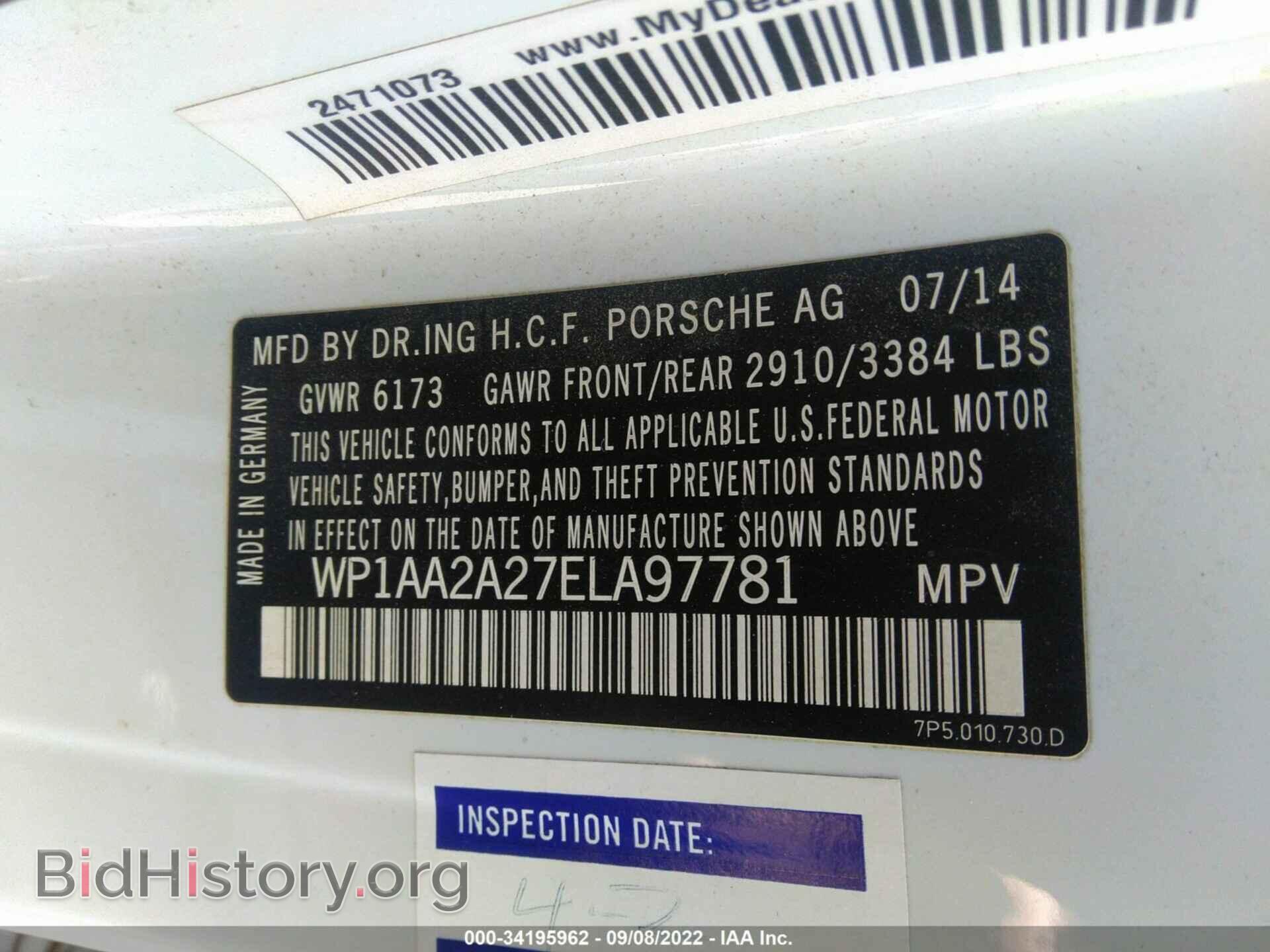 2014 PORSCHE CAYENNE - VIN: WP1AA2A27ELA97781 - Фото 9