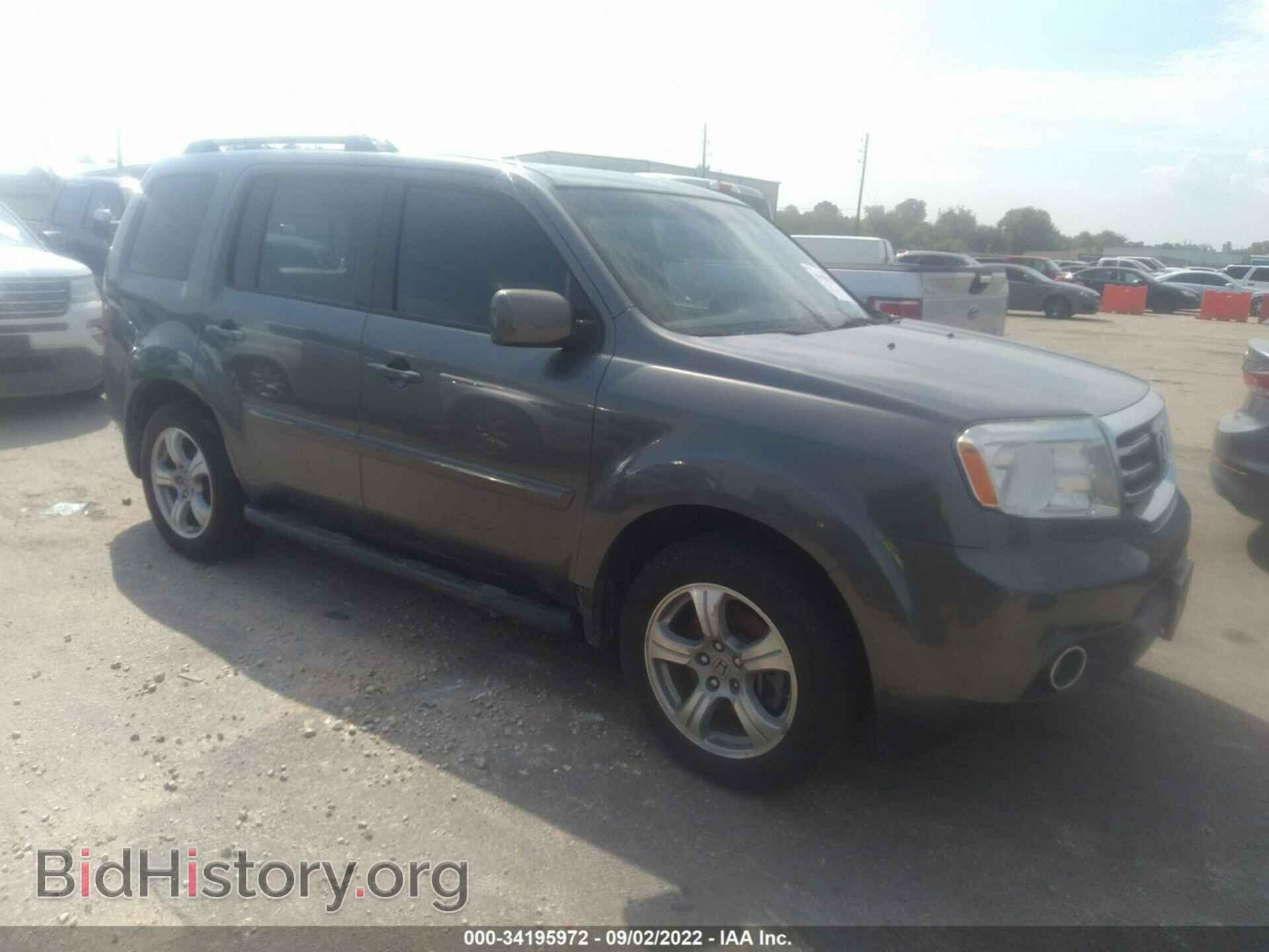 Photo 5FNYF3H57CB033540 - HONDA PILOT 2012