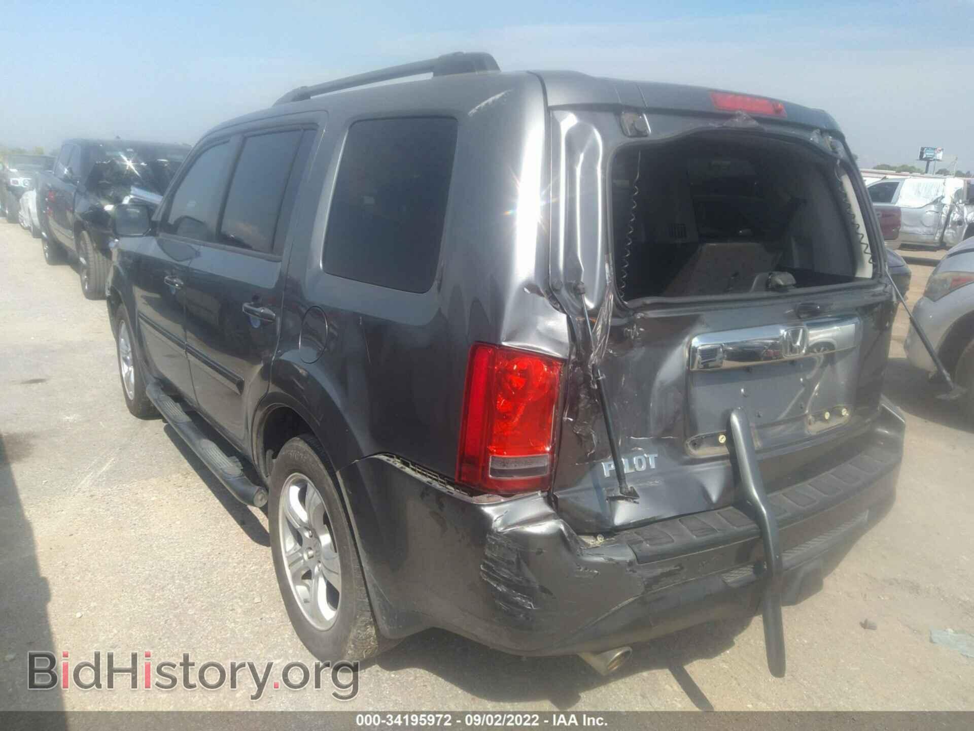 2012 HONDA PILOT - VIN: 5FNYF3H57CB033540 - Фото 3