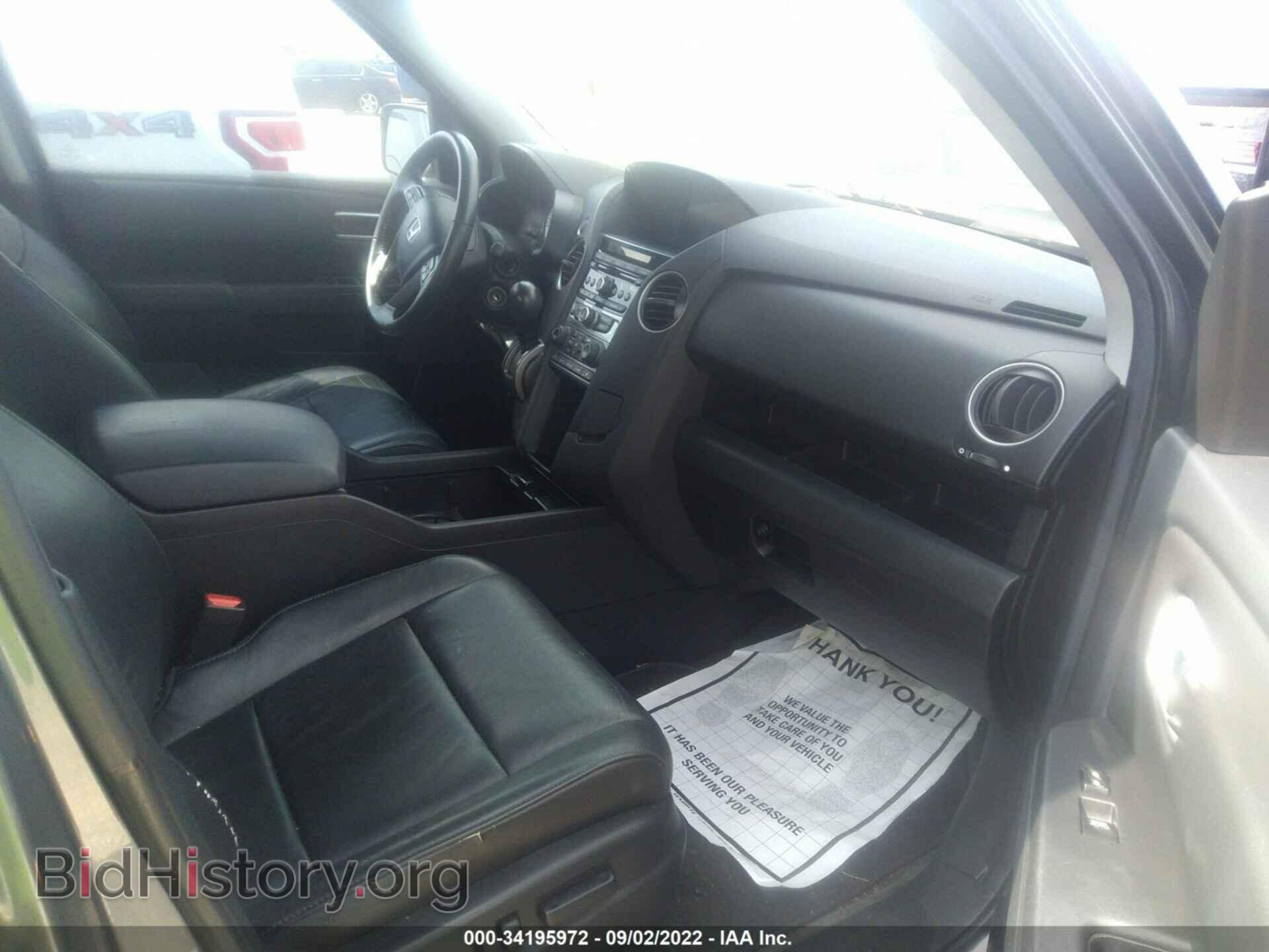 2012 HONDA PILOT - VIN: 5FNYF3H57CB033540 - Фото 5