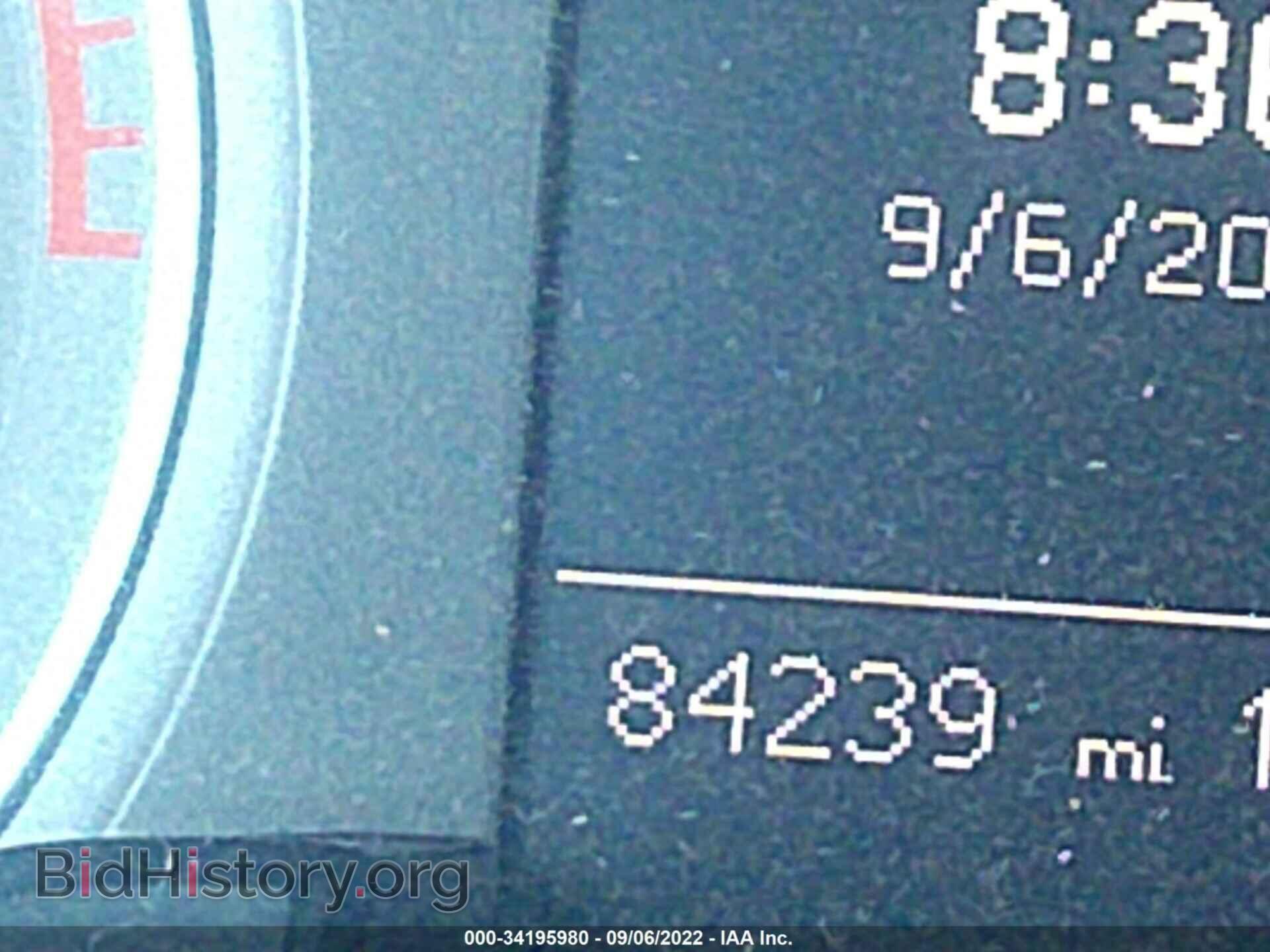 2013 AUDI S4 - VIN: WAUBGAFL8DA252541 - Фото 7