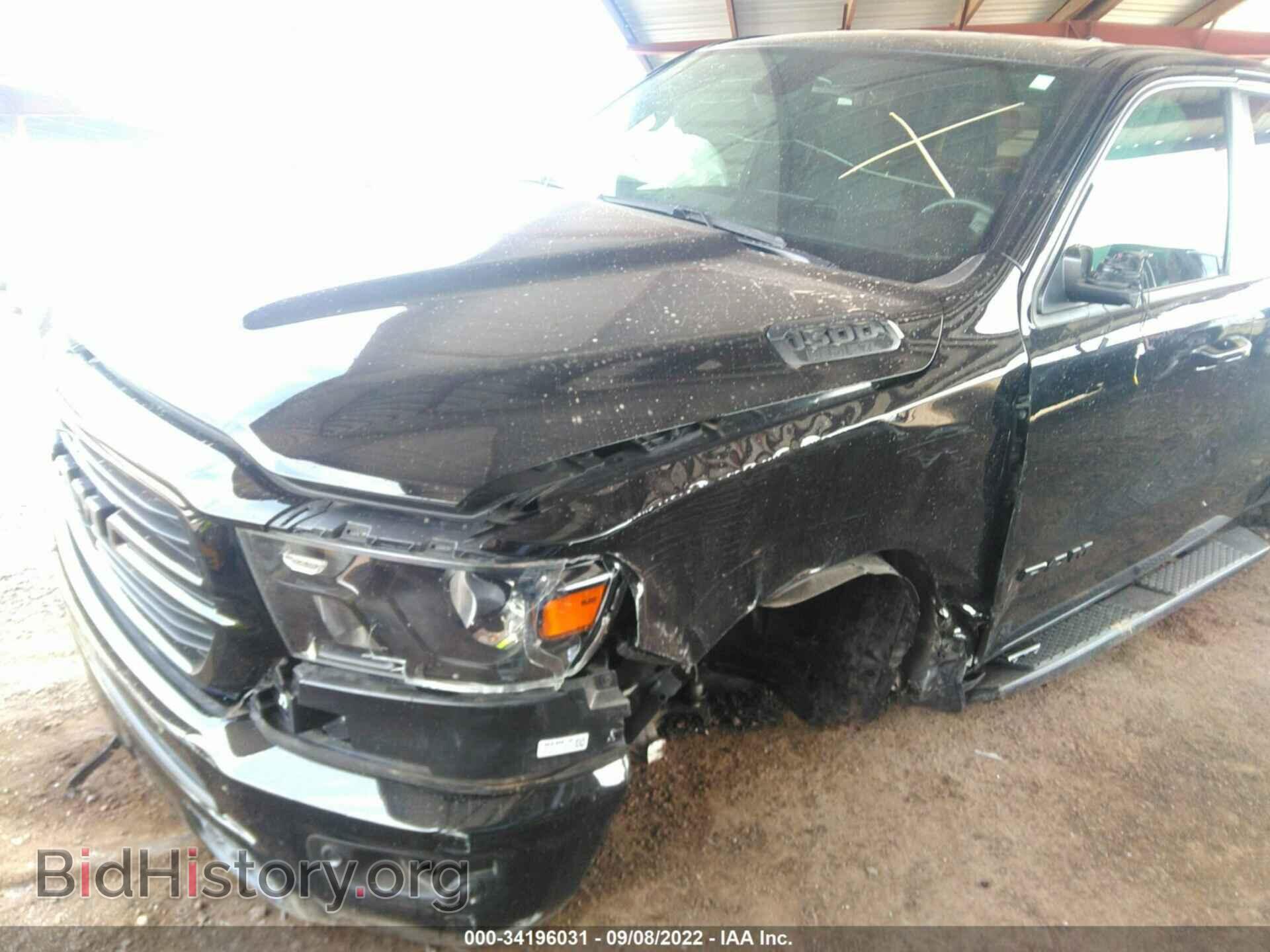 2021 RAM 1500 - VIN: 1C6SRFBT5MN787083 - Фото 6