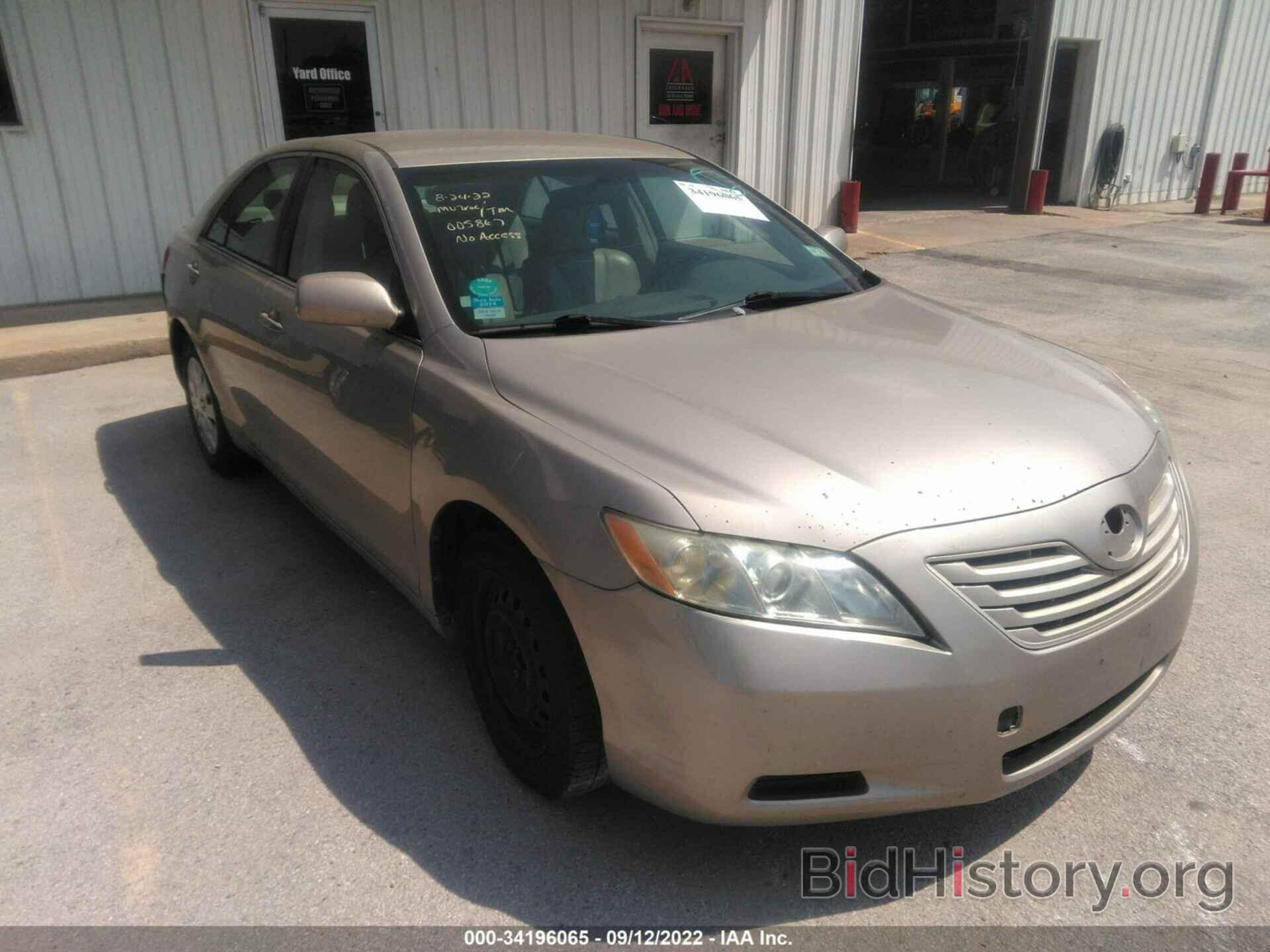 Photo 4T4BE46K17R005867 - TOYOTA CAMRY 2007