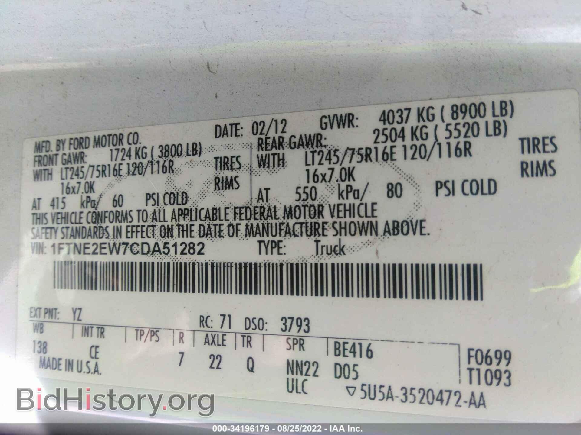 2012 FORD ECONOLINE CARGO VAN - VIN: 1FTNE2EW7CDA51282 - Фото 9