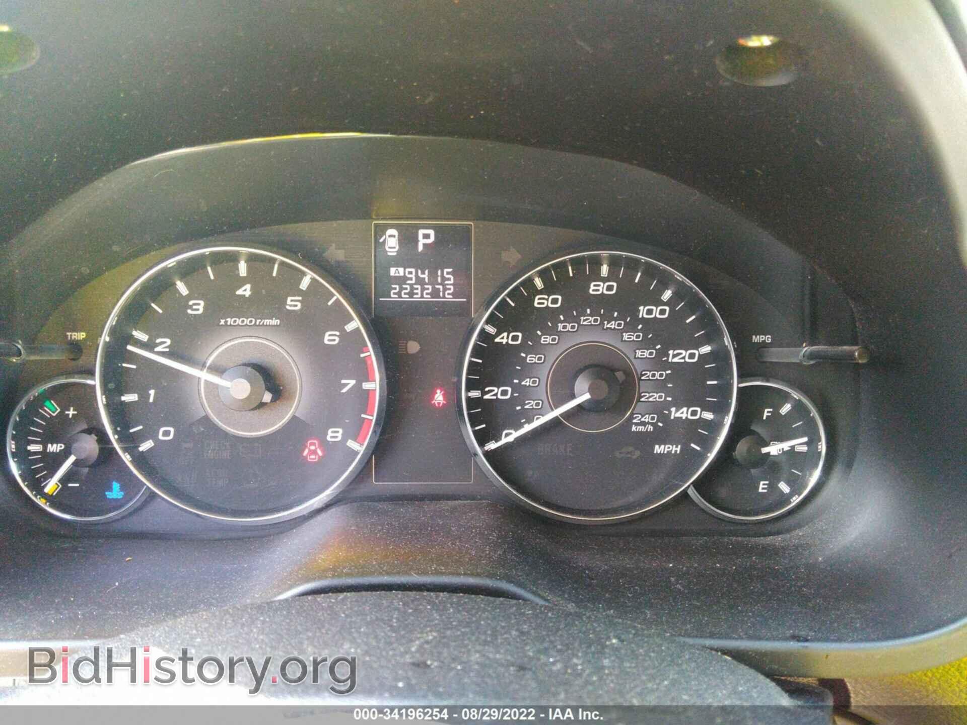 2011 SUBARU OUTBACK - VIN: 4S4BRBCC4B3354634 - Фото 7