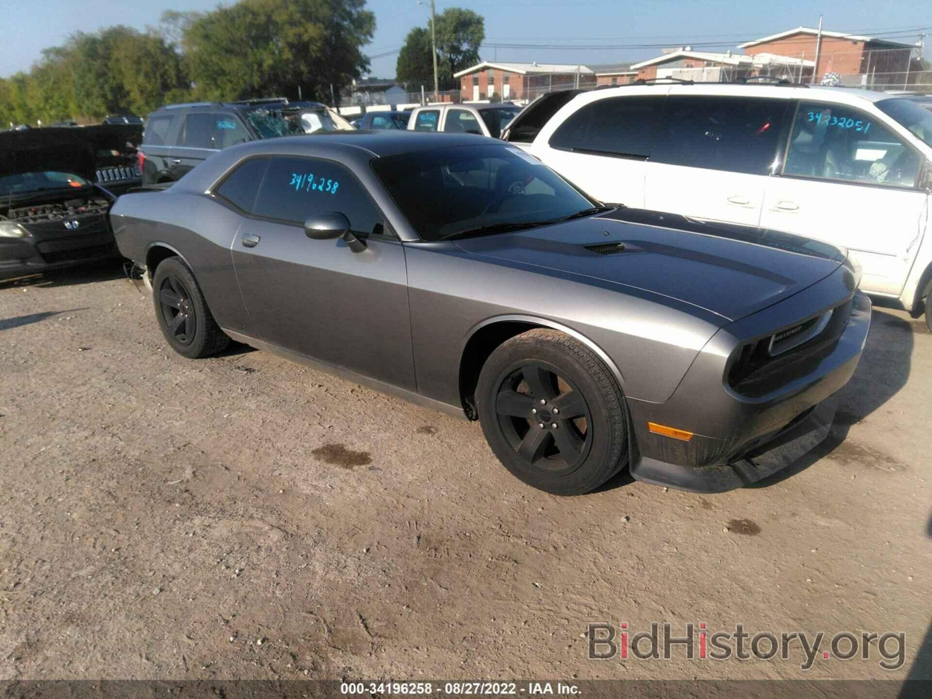 Photo 2C3CDYAG4CH171396 - DODGE CHALLENGER 2012