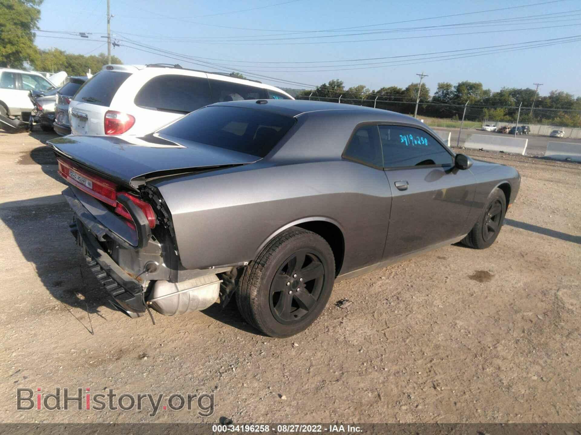 2012 DODGE CHALLENGER - VIN: 2C3CDYAG4CH171396 - Photo 4