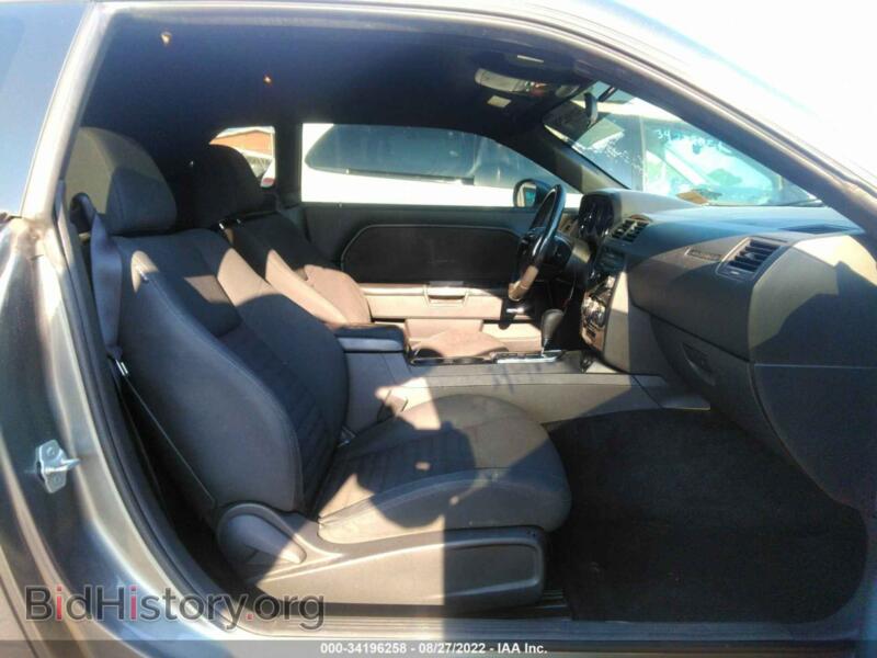 2012 Dodge CHALLENGER (VIN 2C3CDYAG4CH171396) — фото 5 из 11
