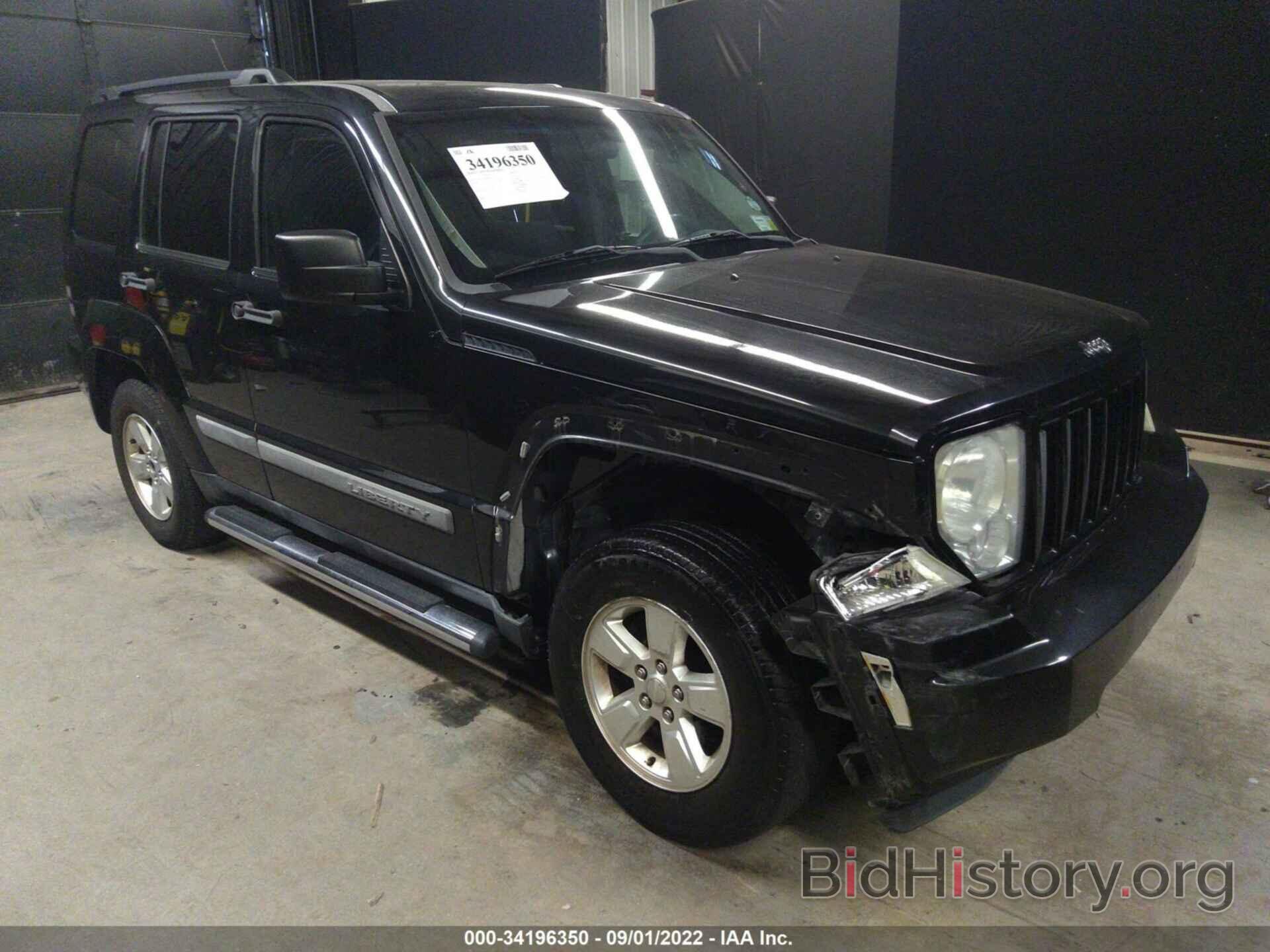 Photo 1J4PN2GK4BW555207 - JEEP LIBERTY 2011