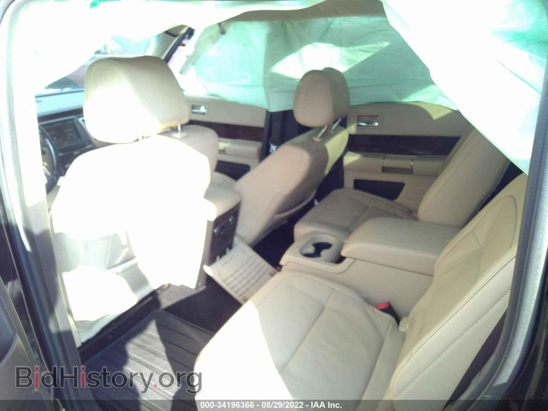 2014 FORD FLEX - VIN: 2FMHK6D89EBD01948 - Фото 8
