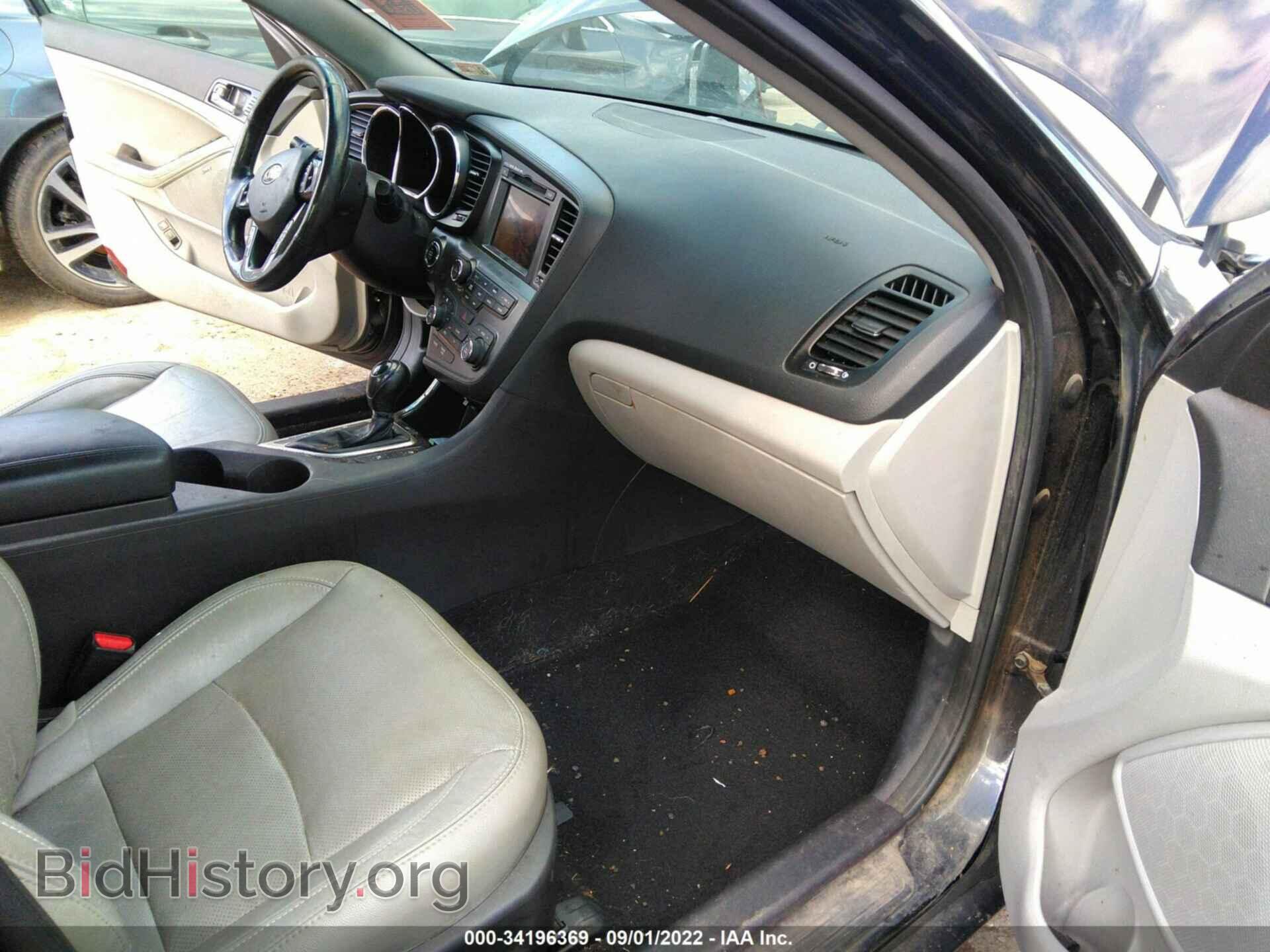 2013 KIA OPTIMA - VIN: 5XXGN4A73DG159859 - Фото 5