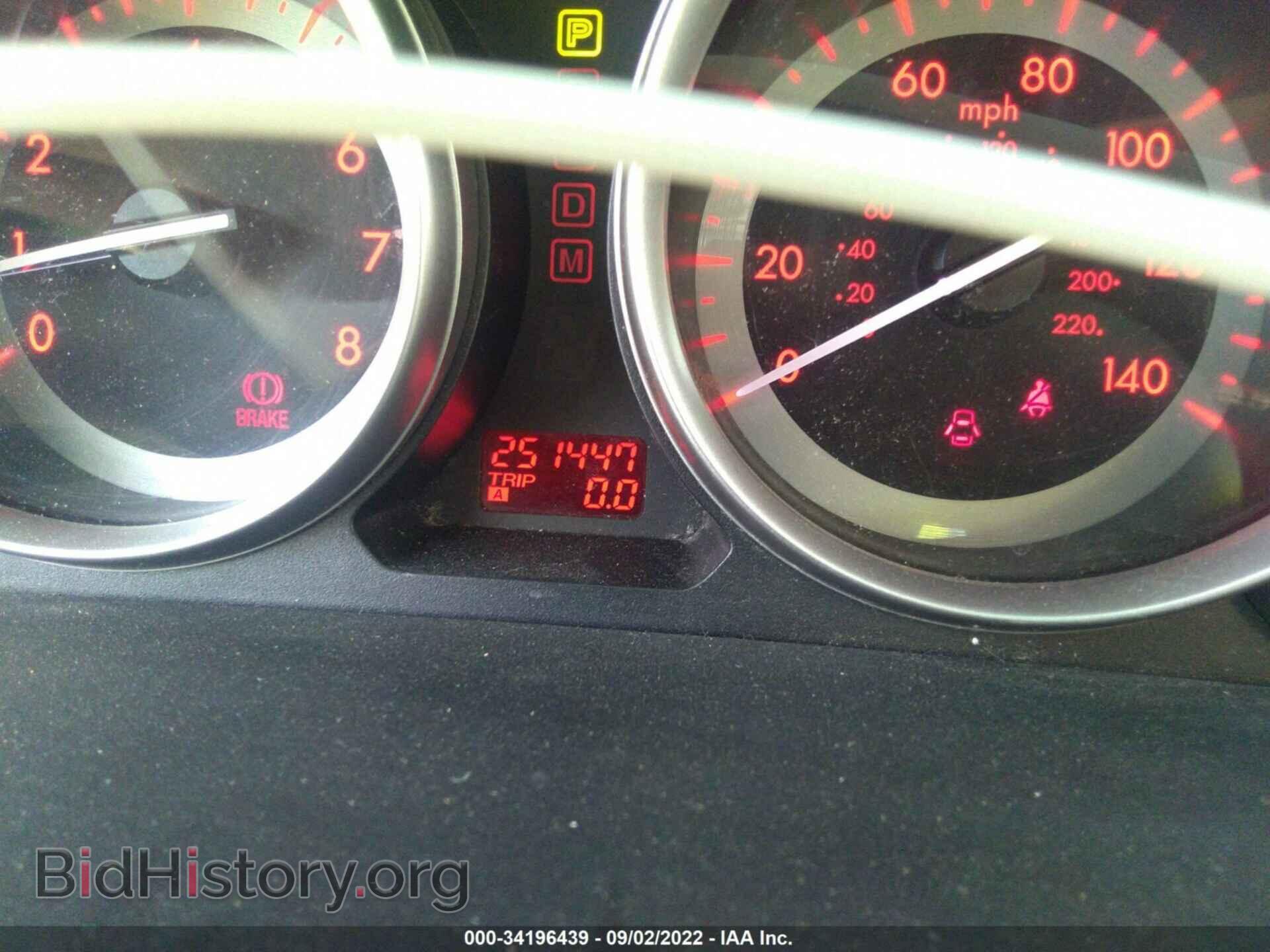 2012 MAZDA CX-9 - VIN: JM3TB3CA7C0345406 - Фото 7