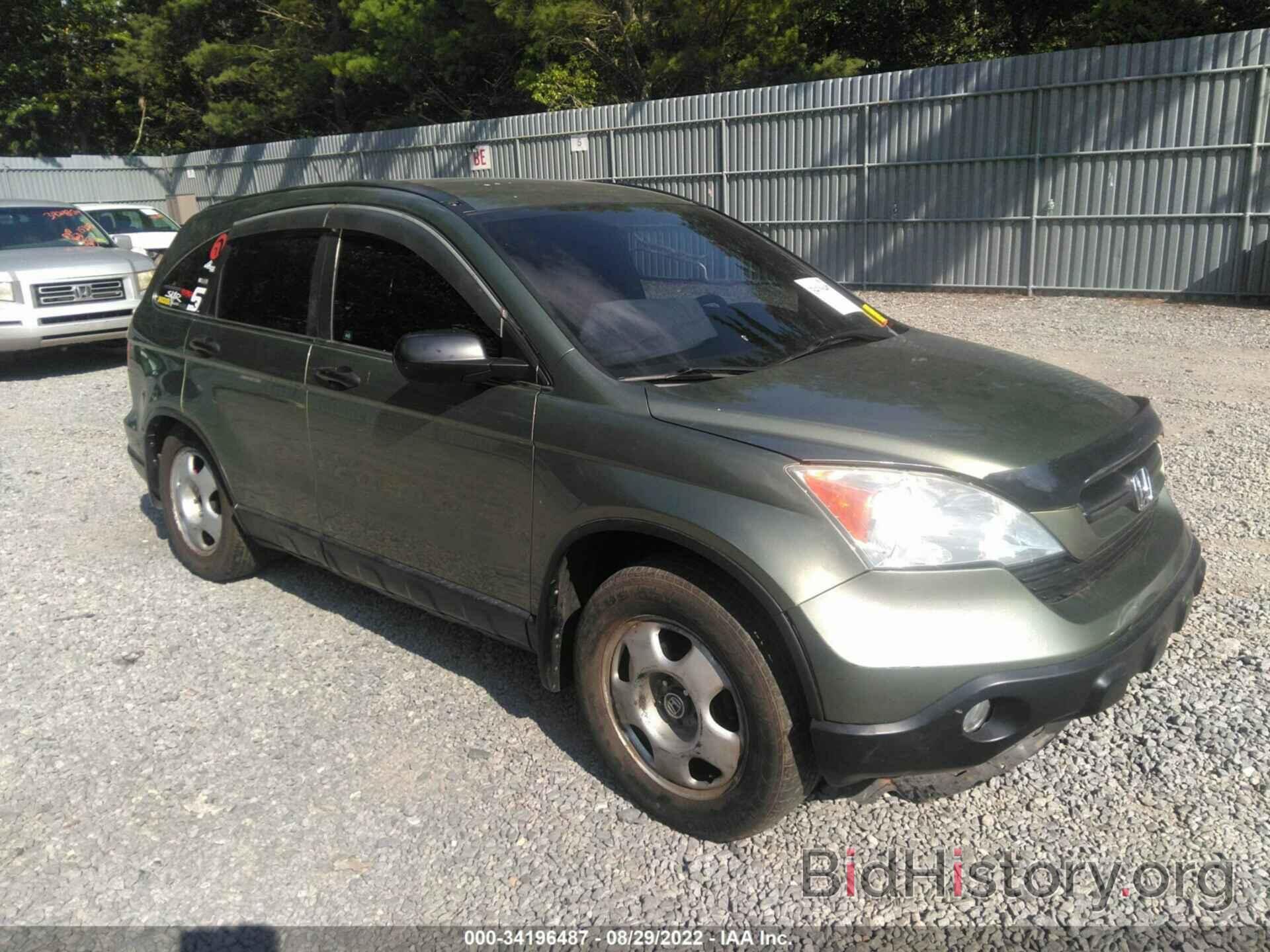 Photo 5J6RE48368L037752 - HONDA CR-V 2008