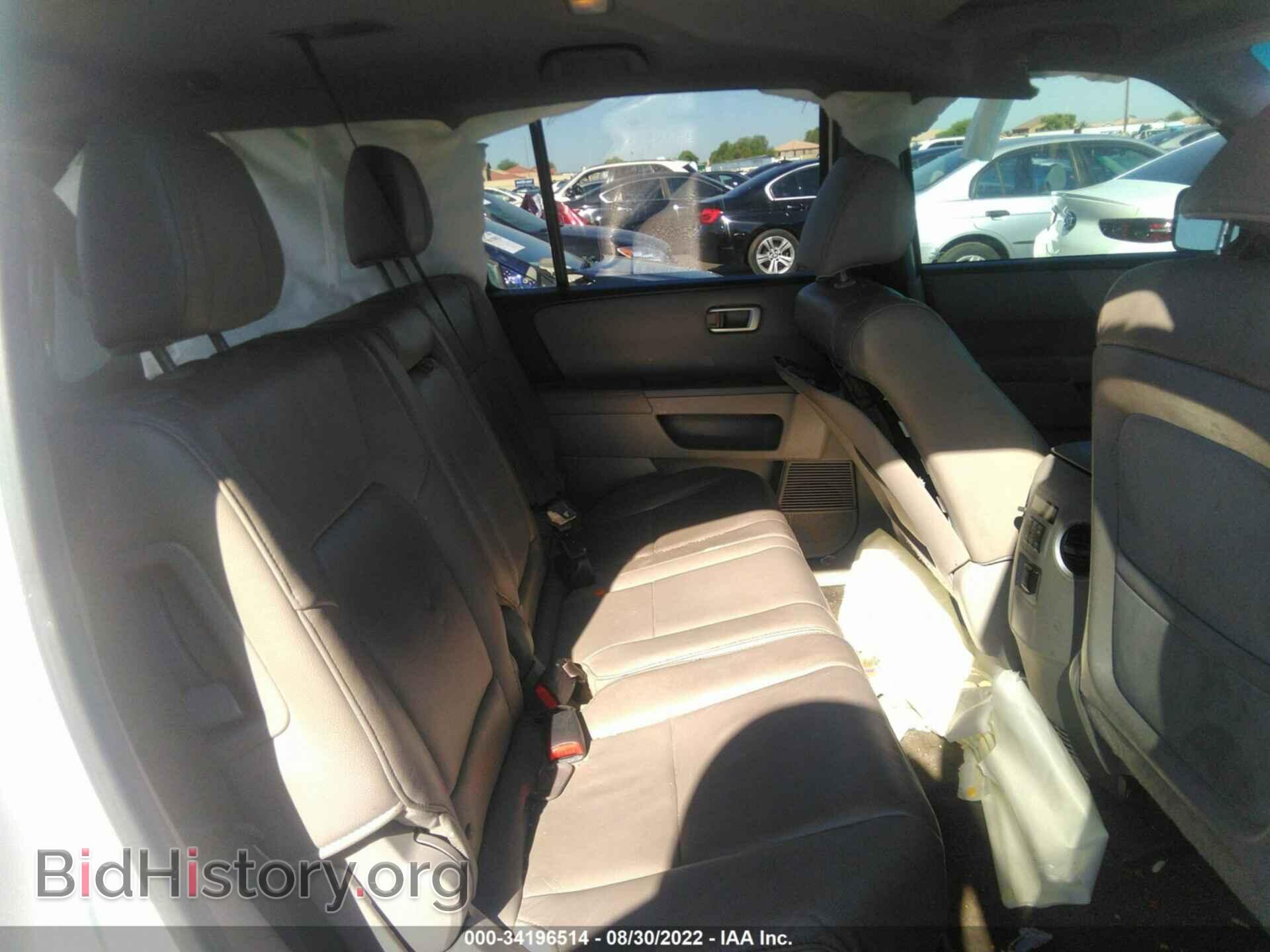 2014 HONDA PILOT - VIN: 5FNYF3H56EB015324 - Фото 8