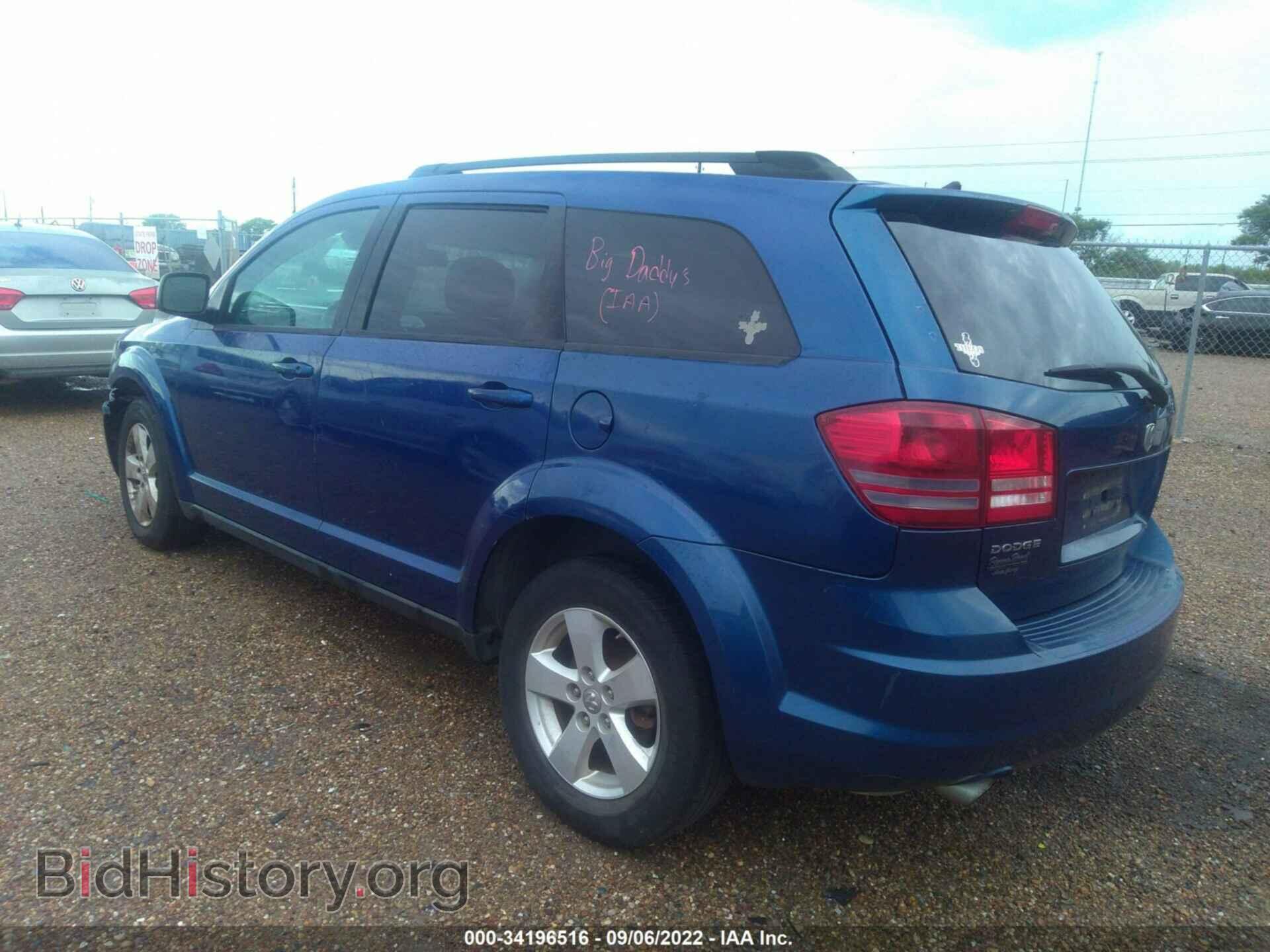 2010 DODGE JOURNEY - VIN: 3D4PG5FVXAT119286 - Фото 3