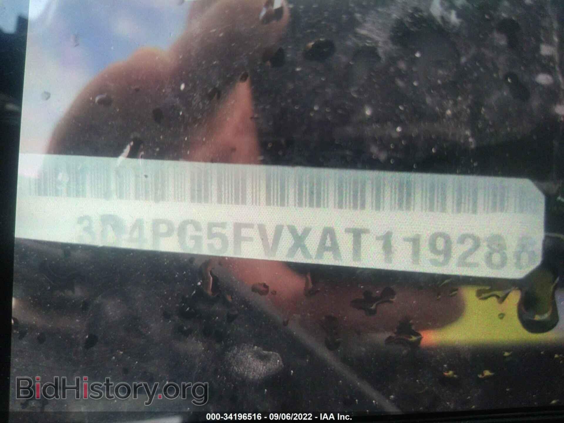 2010 DODGE JOURNEY - VIN: 3D4PG5FVXAT119286 - Фото 9
