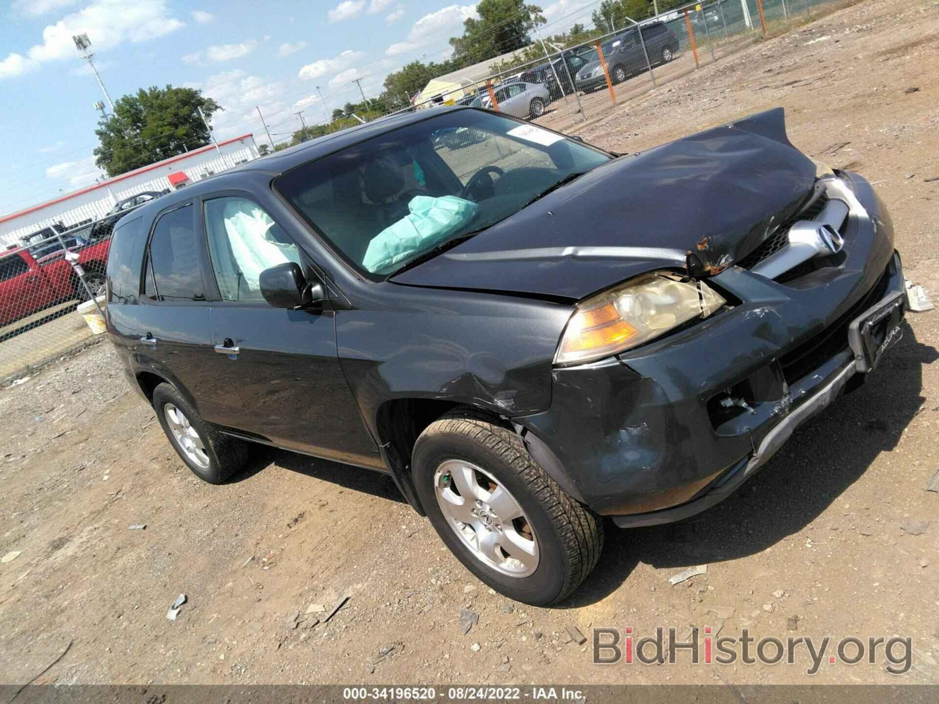 Photo 2HNYD18256H509129 - ACURA MDX 2006