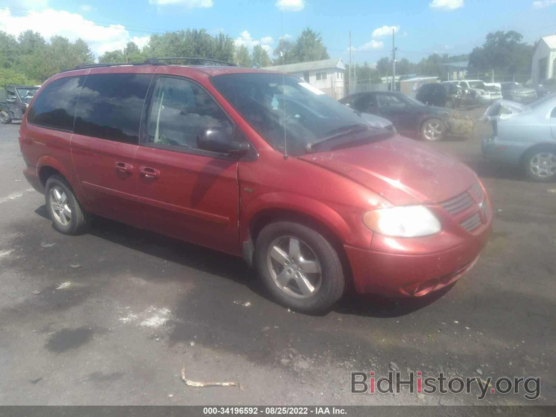 Фотография 2D4GP44L96R701059 - DODGE GRAND CARAVAN 2006