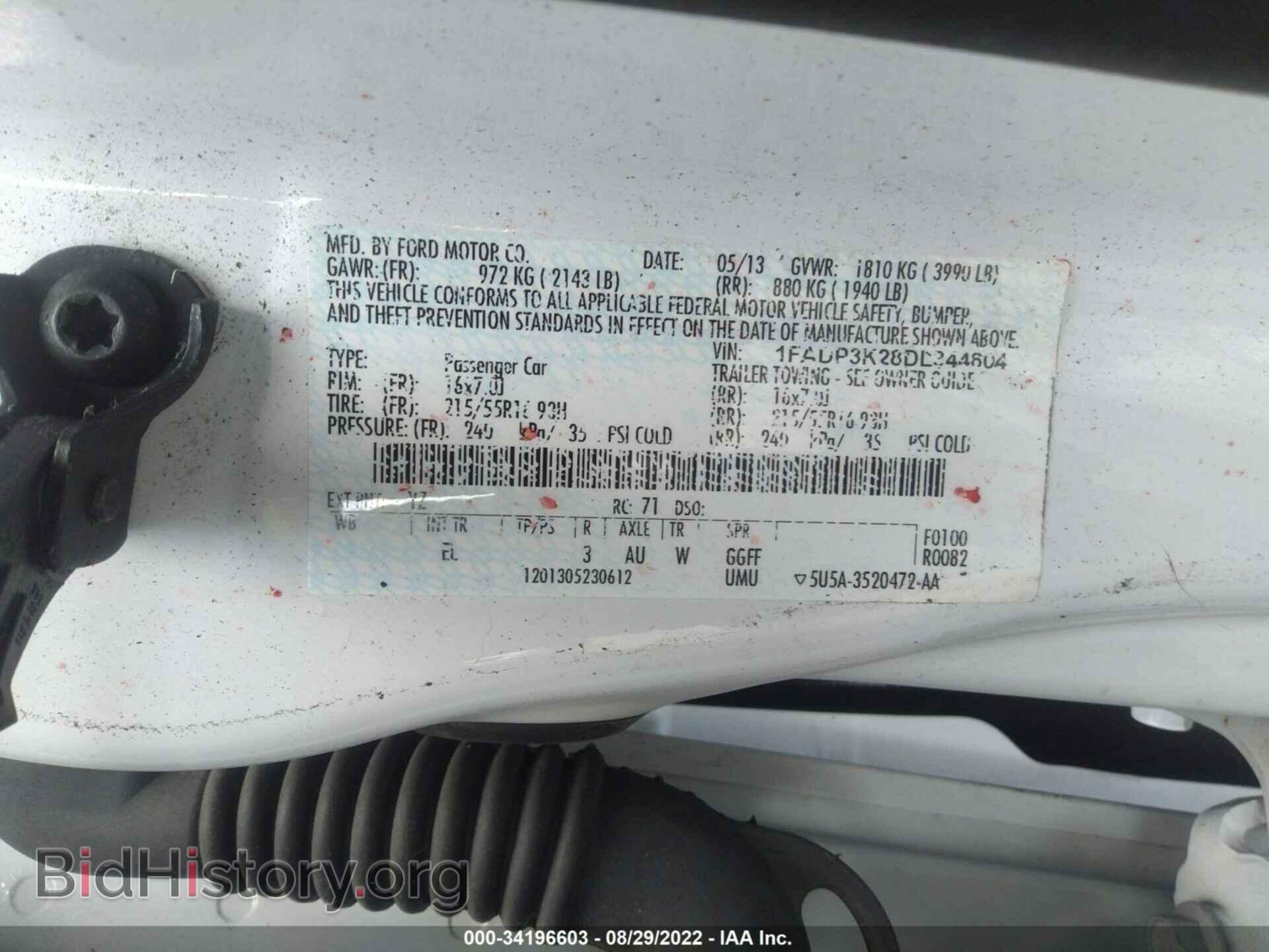 2013 FORD FOCUS - VIN: 1FADP3K28DL344604 - Фото 9