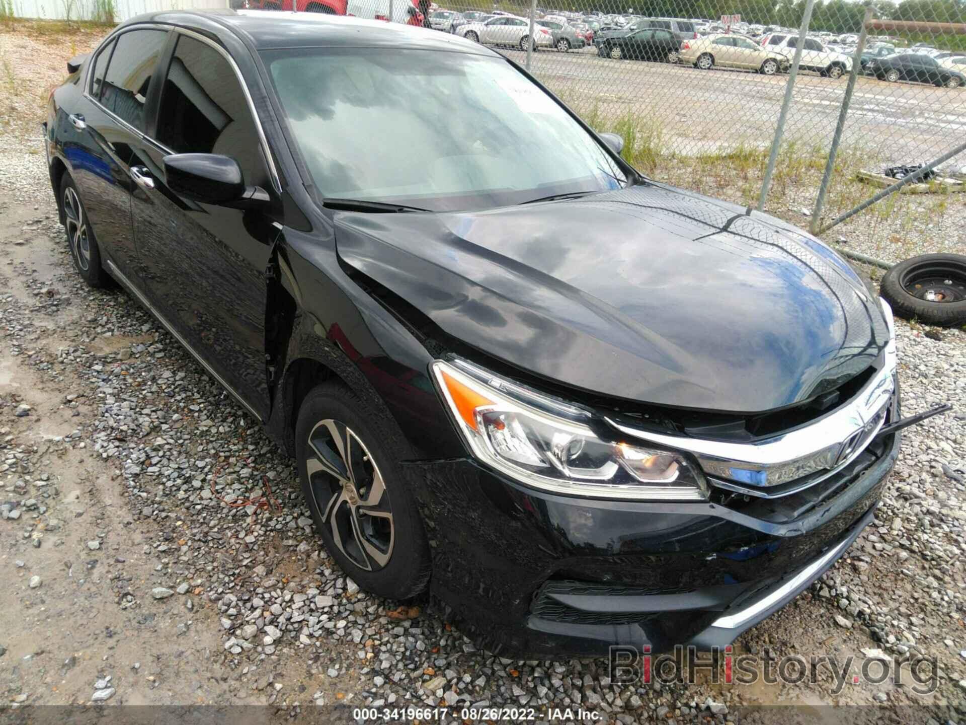 Photo 1HGCR2F31HA160041 - HONDA ACCORD SEDAN 2017