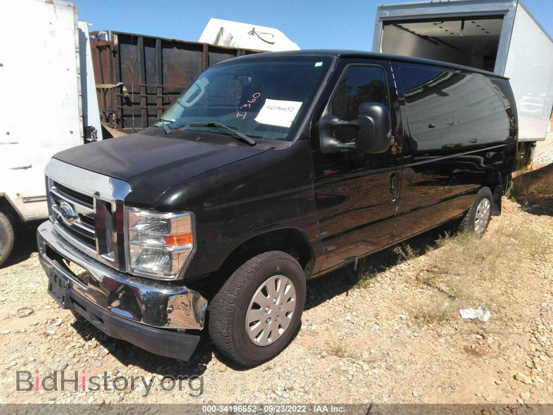 2013 FORD ECONOLINE CARGO VAN - VIN: 1FTNE1EW5DDA57500 - Фото 2