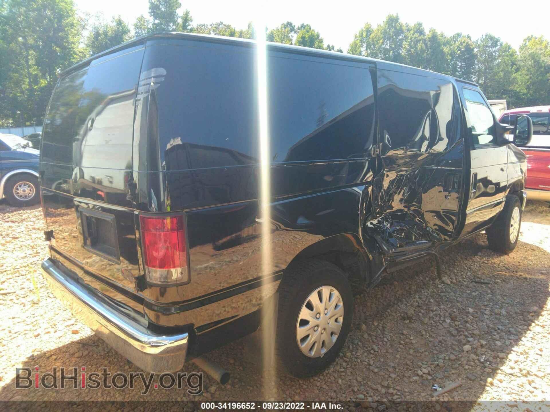 2013 FORD ECONOLINE CARGO VAN - VIN: 1FTNE1EW5DDA57500 - Фото 4