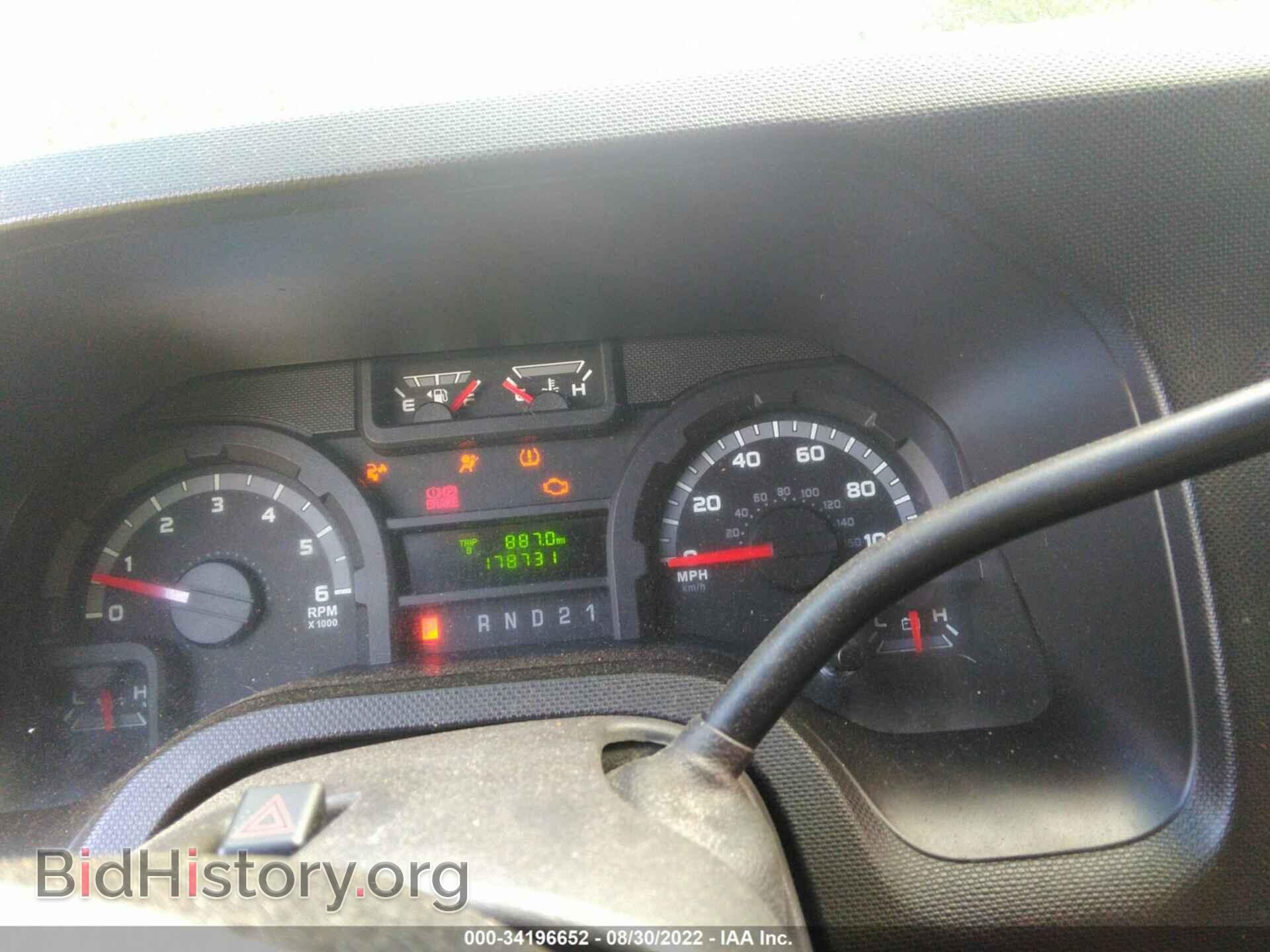 2013 FORD ECONOLINE CARGO VAN - VIN: 1FTNE1EW5DDA57500 - Фото 7