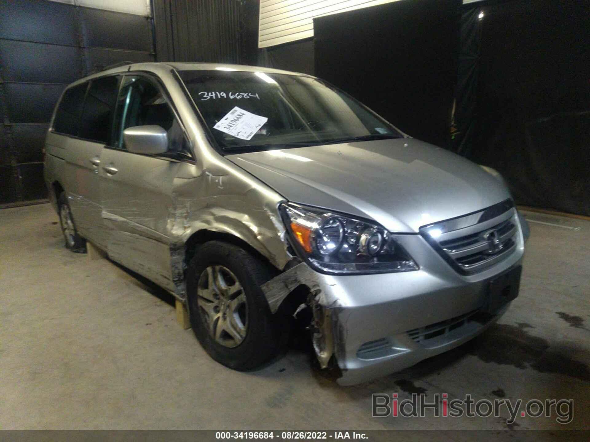 Photo 5FNRL38716B029003 - HONDA ODYSSEY 2006