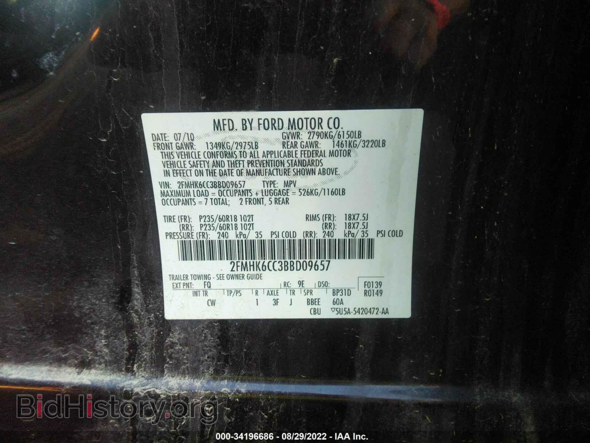 2011 FORD FLEX - VIN: 2FMHK6CC3BBD09657 - Photo 9