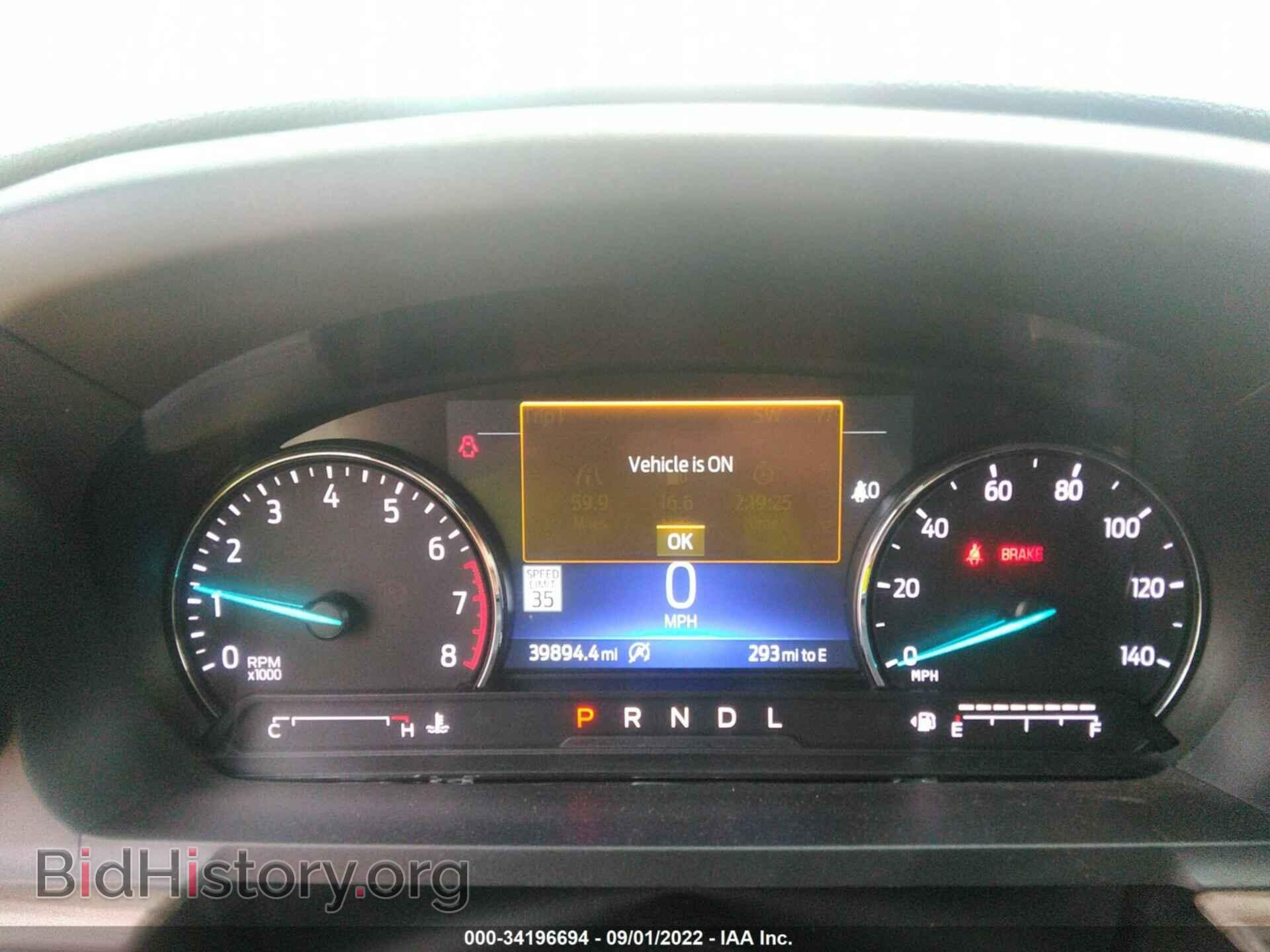2021 FORD EXPLORER - VIN: 1FMSK7FH5MGA85516 - Photo 7