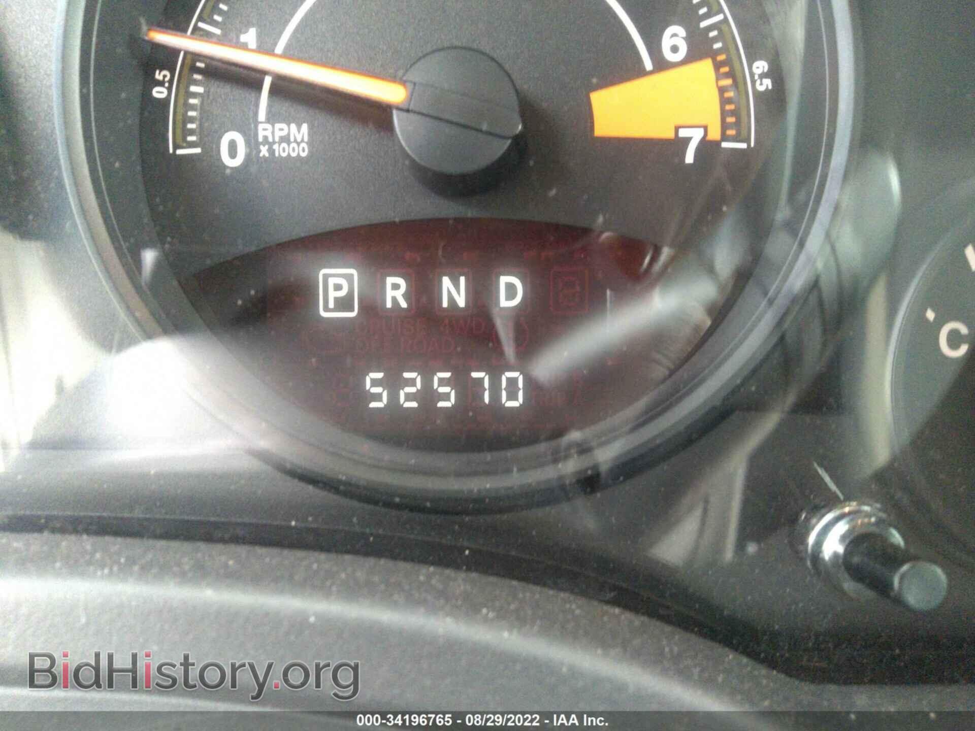 2017 JEEP COMPASS - VIN: 1C4NJDBB2HD154481 - Фото 7