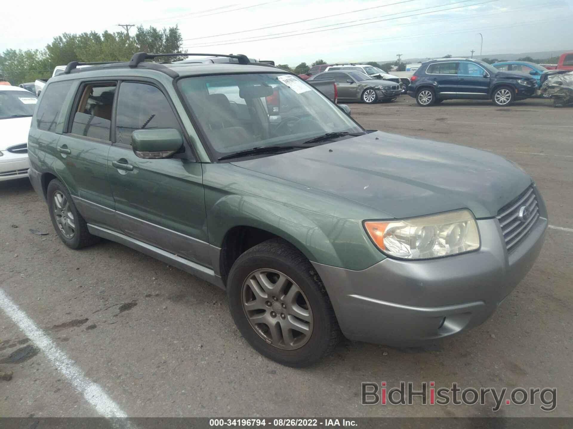 Photo JF1SG67607H745172 - SUBARU FORESTER 2007