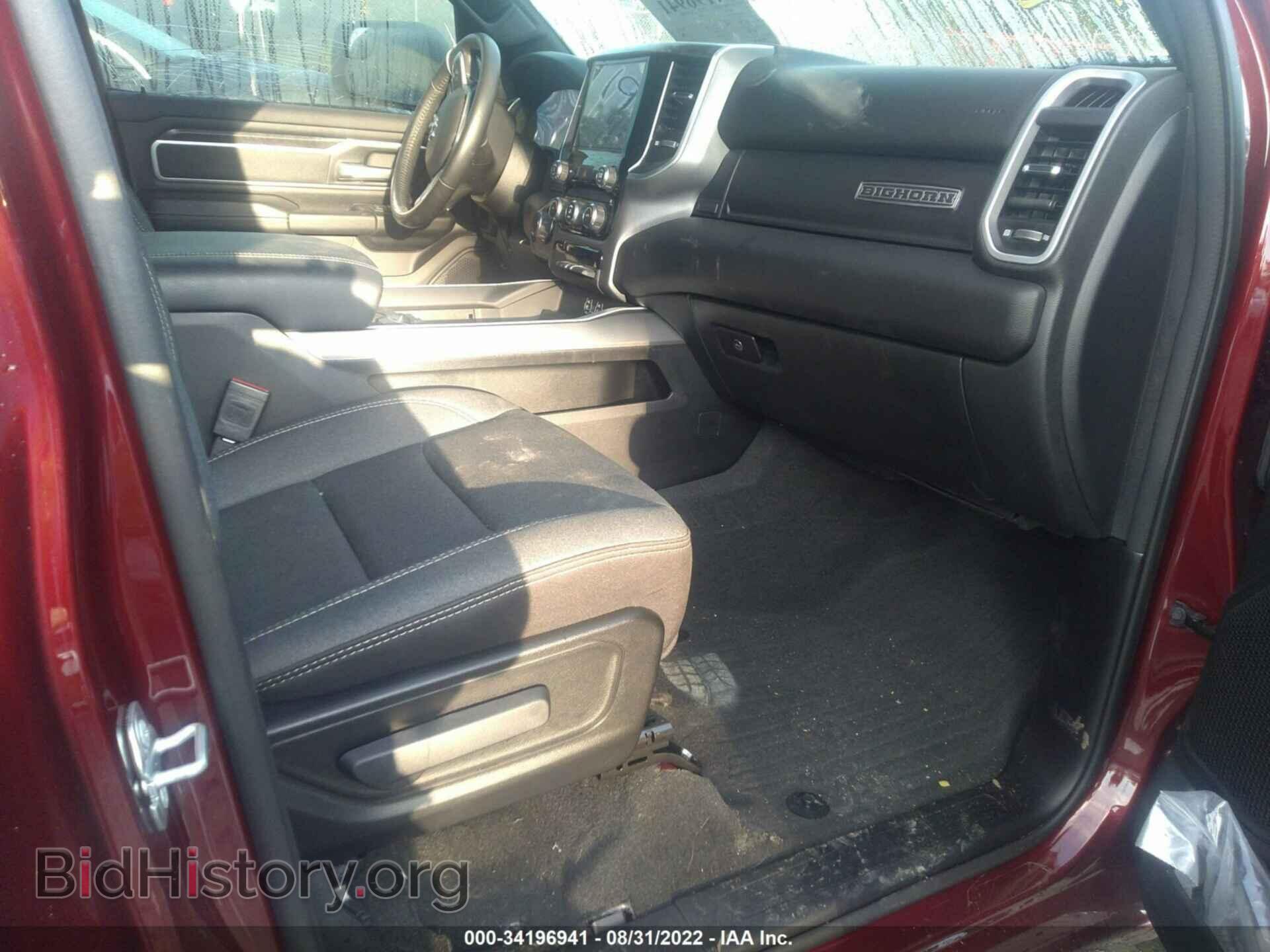 2022 RAM 1500 - VIN: 1C6SRFFT3NN222844 - Фото 5