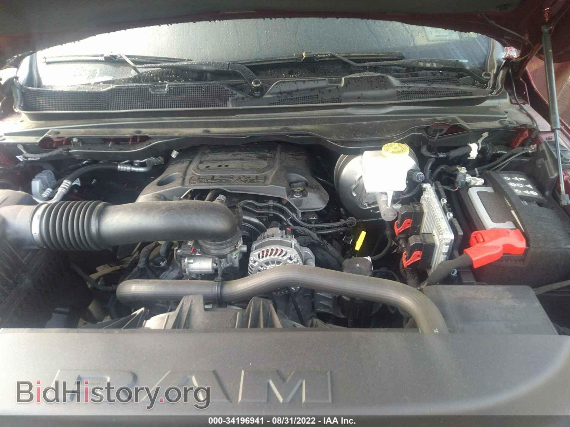 2022 RAM 1500 - VIN: 1C6SRFFT3NN222844 - Фото 10
