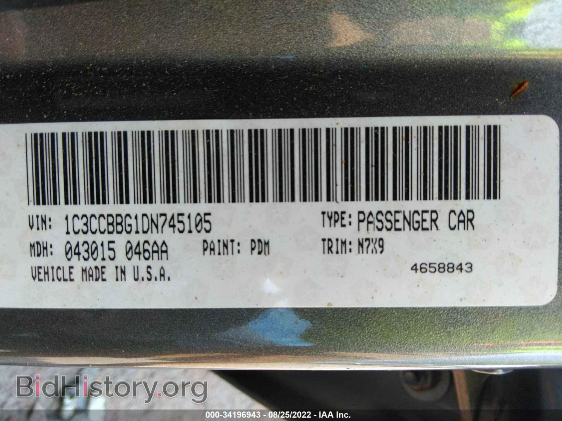 2013 CHRYSLER 200 - VIN: 1C3CCBBG1DN745105 - Фото 9