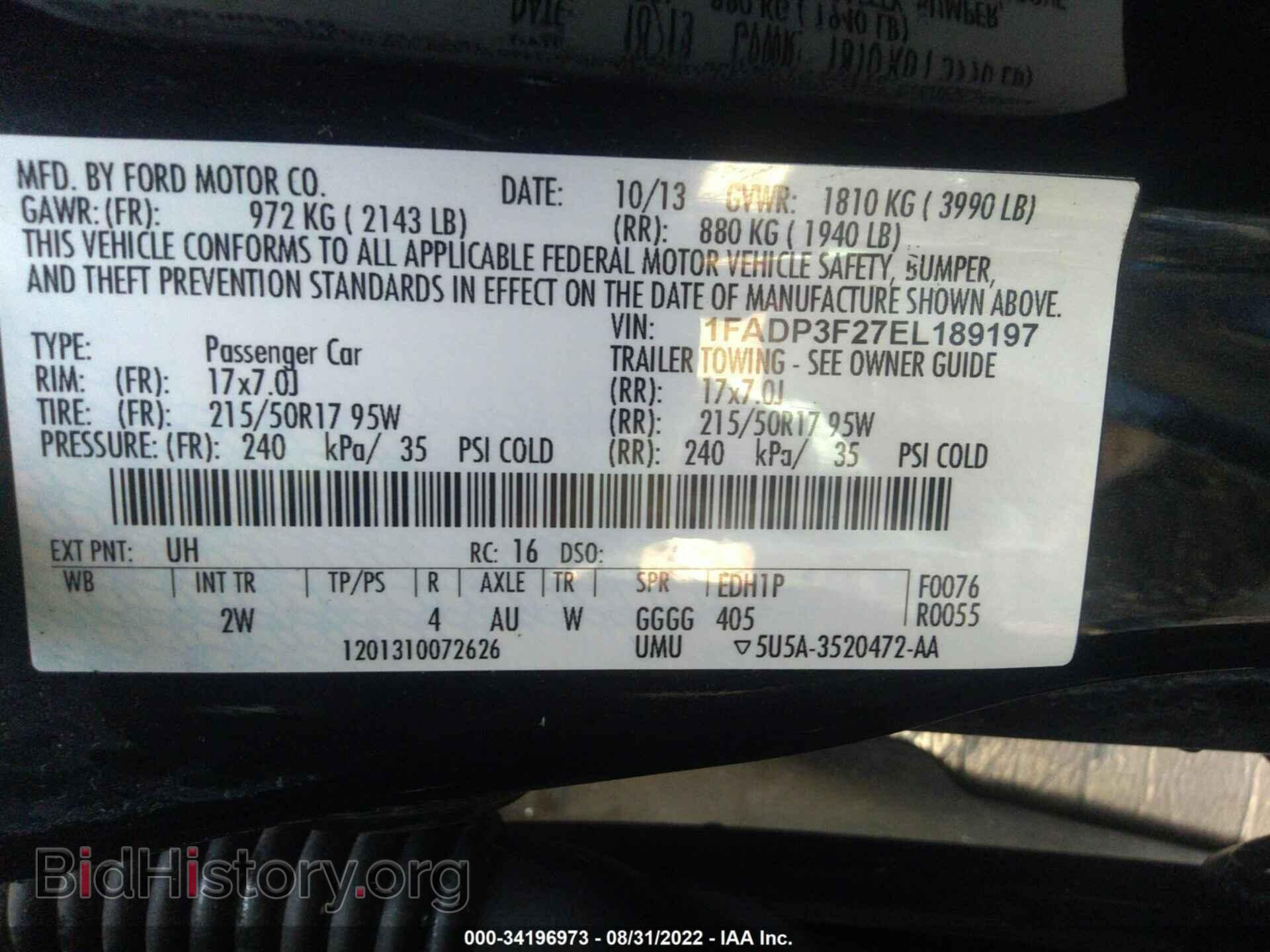 2014 FORD FOCUS - VIN: 1FADP3F27EL189197 - Photo 9