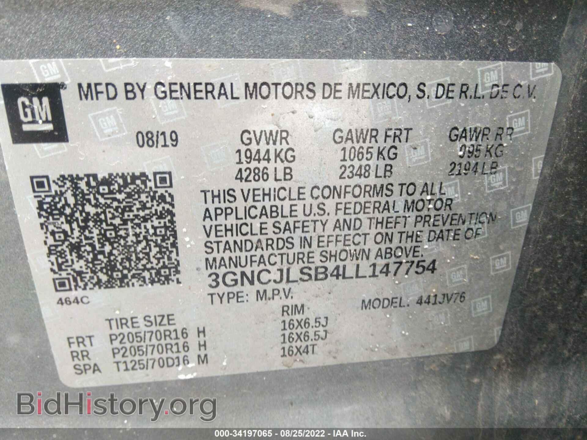 2020 CHEVROLET TRAX - VIN: 3GNCJLSB4LL147754 - Photo 9