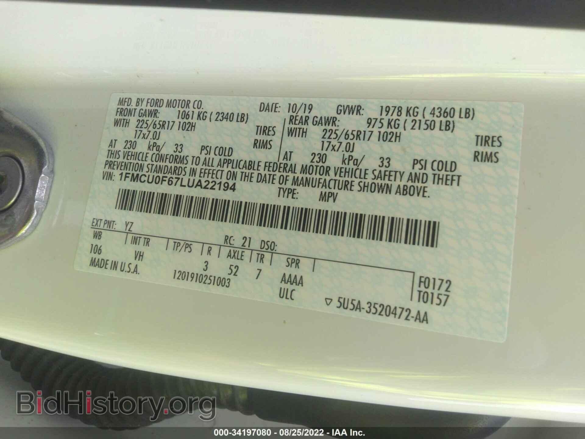 2020 FORD ESCAPE - VIN: 1FMCU0F67LUA22194 - Photo 9