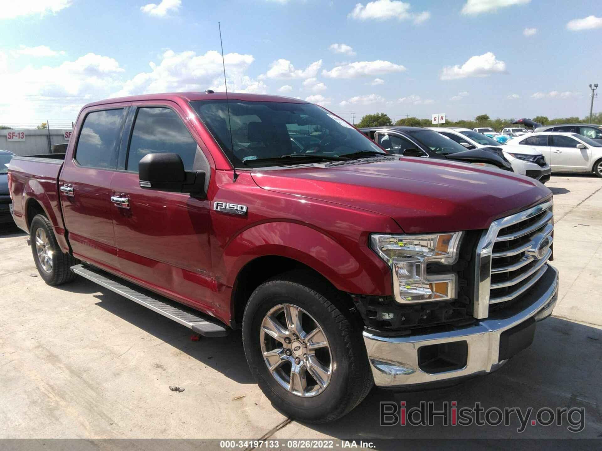 Photo 1FTEW1CP3FKD65952 - FORD F-150 2015