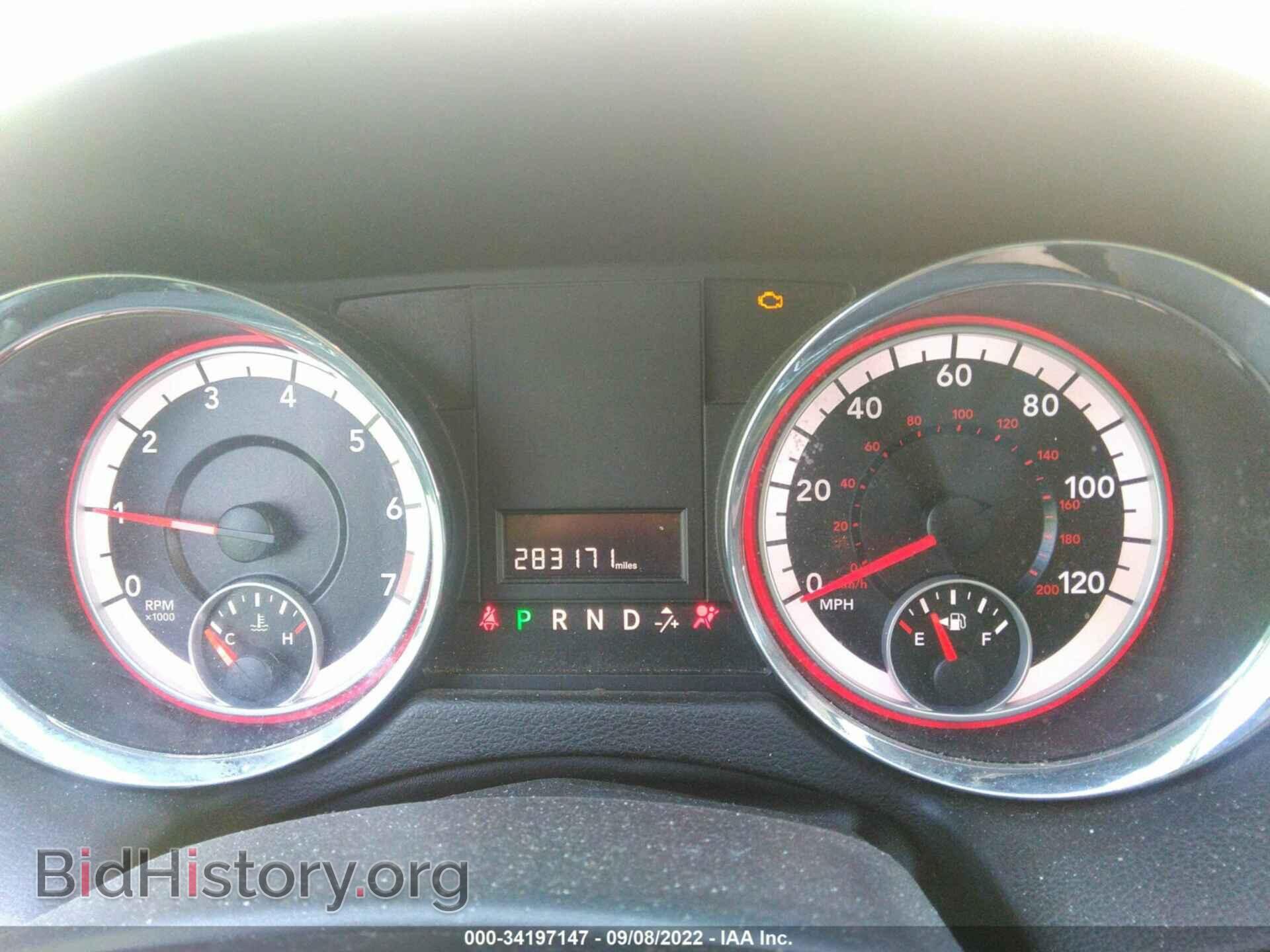 2013 DODGE GRAND CARAVAN - VIN: 2C4RDGBG0DR506101 - Фото 7