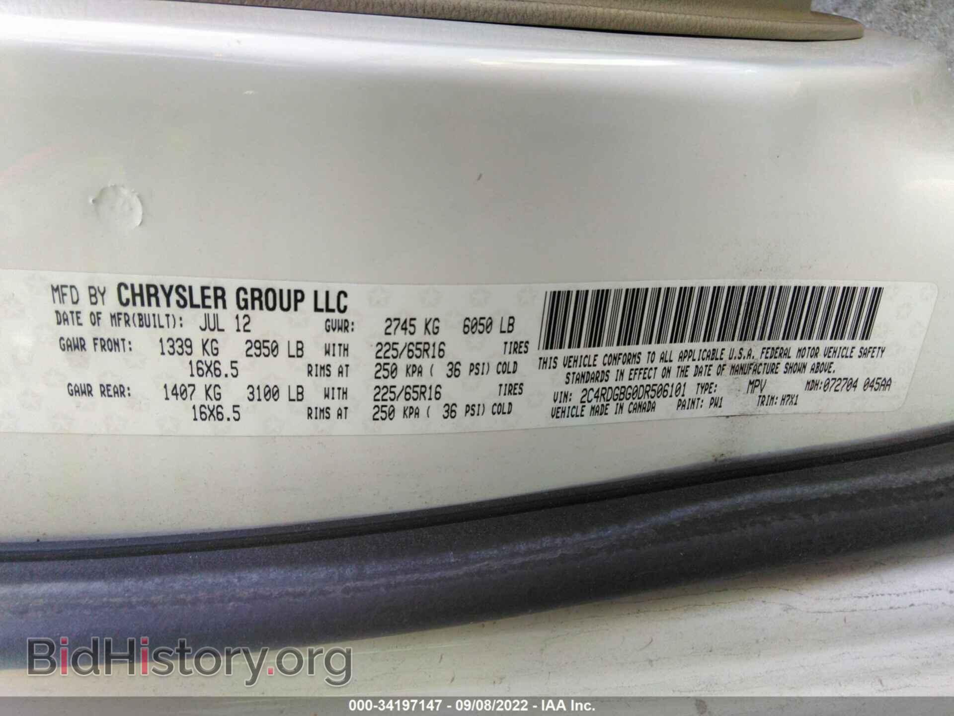 2013 DODGE GRAND CARAVAN - VIN: 2C4RDGBG0DR506101 - Фото 9