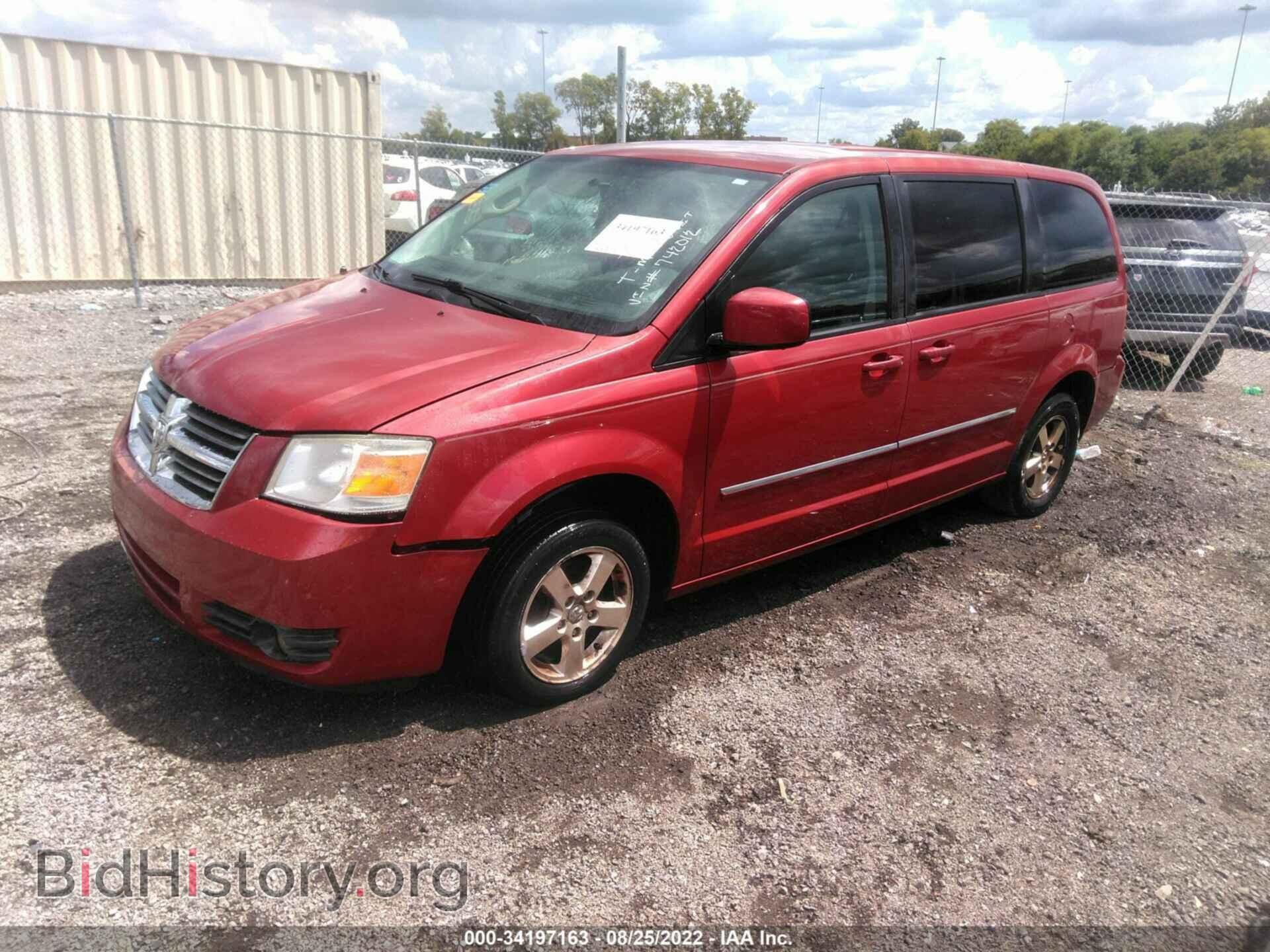 2008 DODGE GRAND CARAVAN - VIN: 2D8HN54P68R742012 - Фото 2